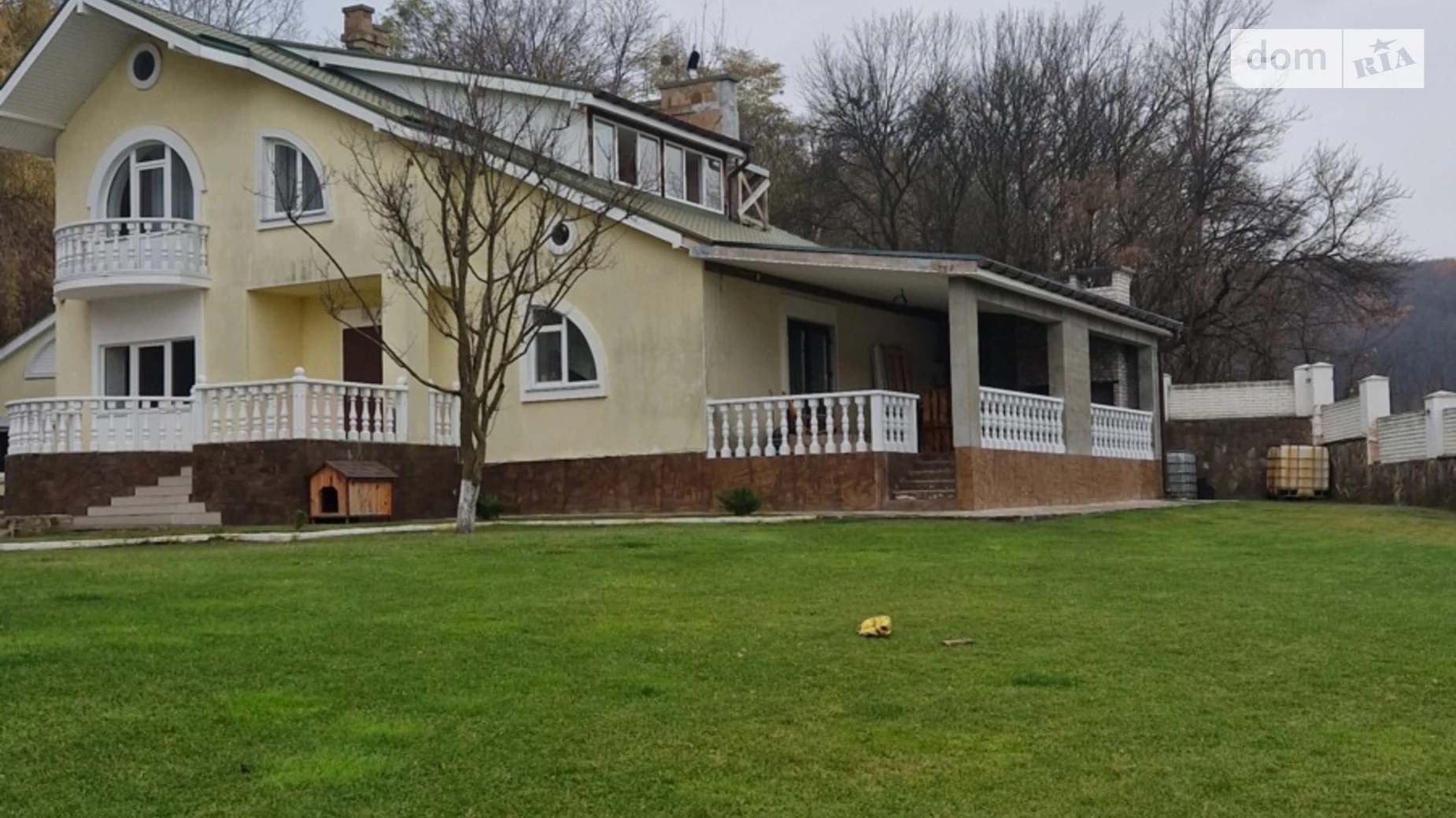 ул. Загребля Обухов, цена: 1000 $ - фото 2