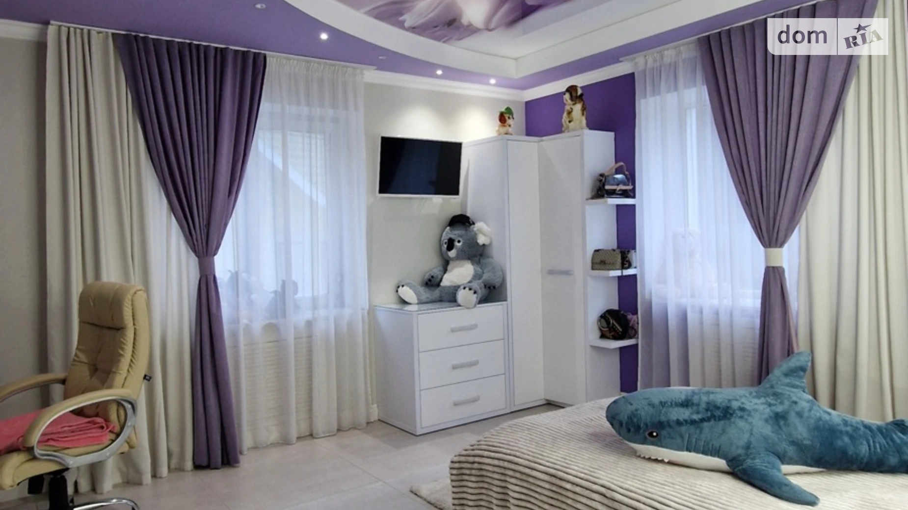 ул. Загребля Обухов, цена: 1000 $ - фото 3