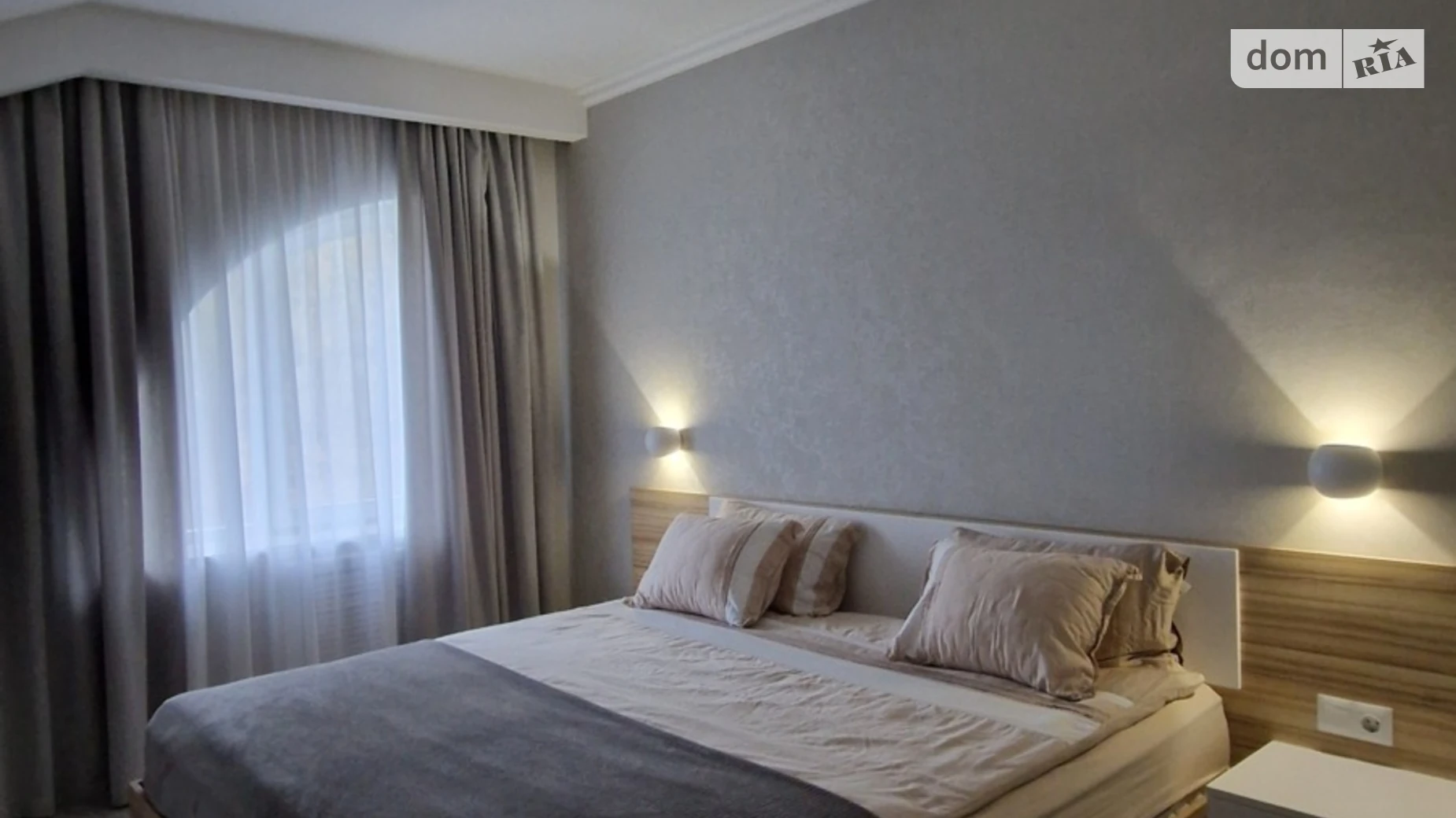 ул. Загребля Обухов, цена: 1000 $ - фото 5