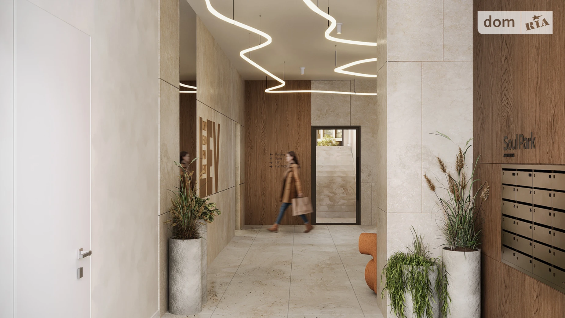 Продается 1-комнатная квартира 53.38 кв. м в Львове, ул. Орлика, 52 - фото 2