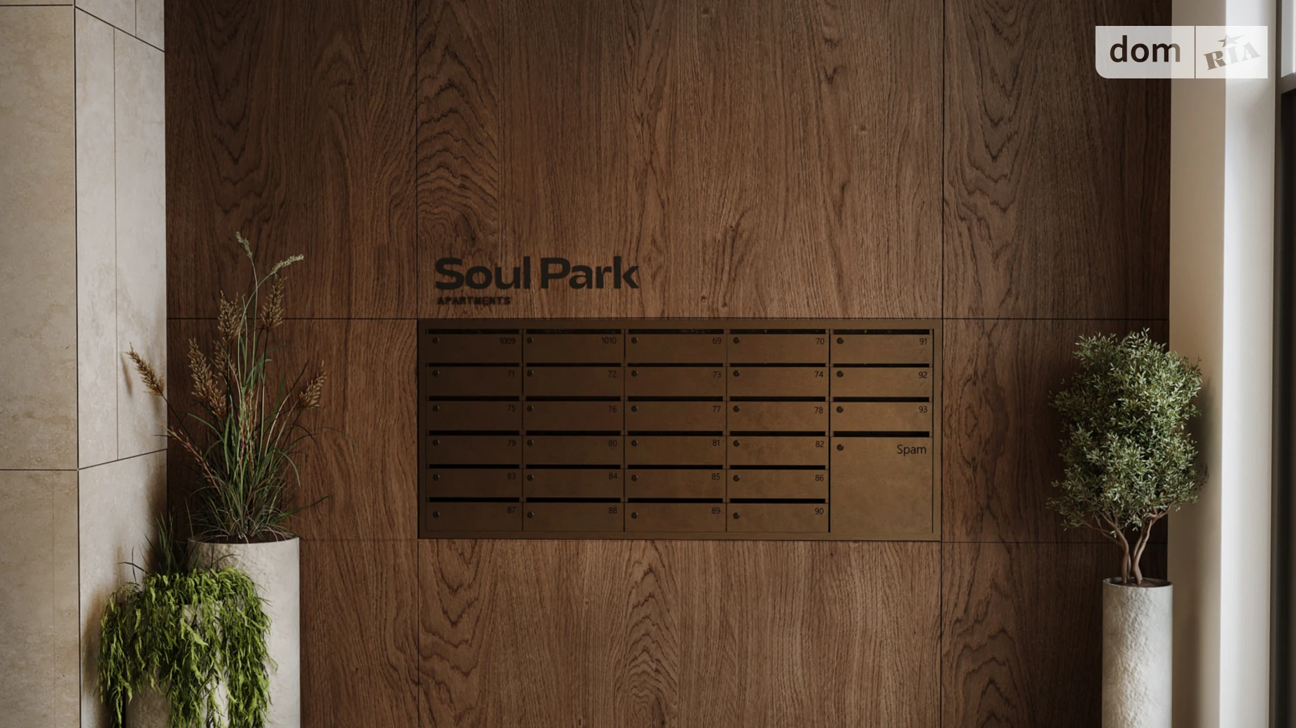 Продается 1-комнатная квартира 53.38 кв. м в Львове, ул. Орлика, 52 - фото 3