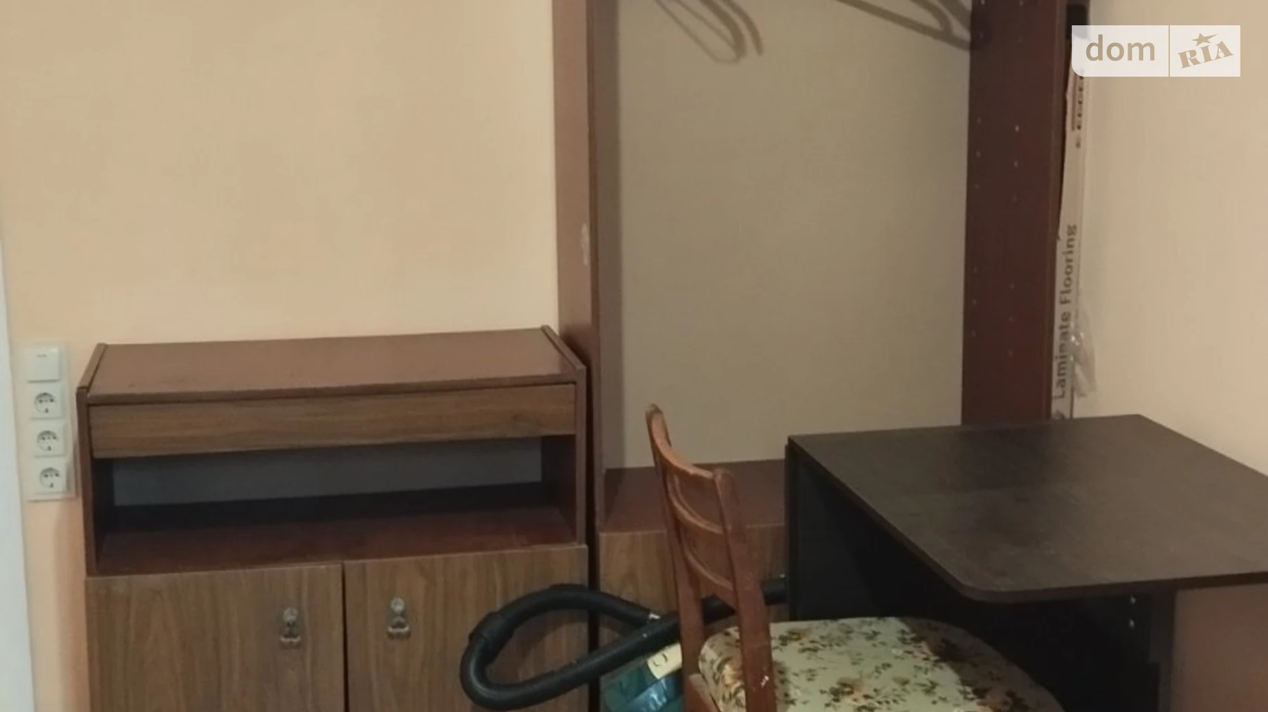 ул. Оноре де Бальзака, 79 Троещина Киев, цена: 4000 грн - фото 2