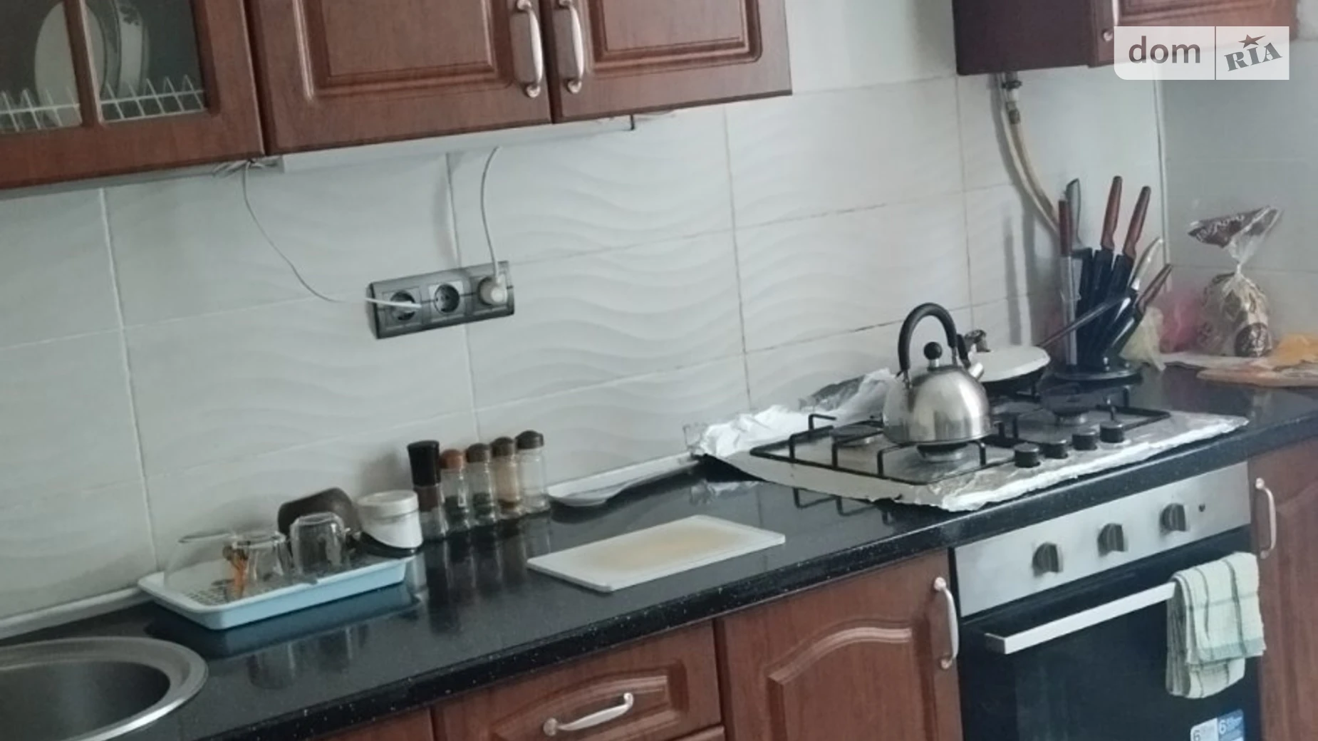 ул. Оноре де Бальзака, 79 Троещина Киев, цена: 4000 грн - фото 3