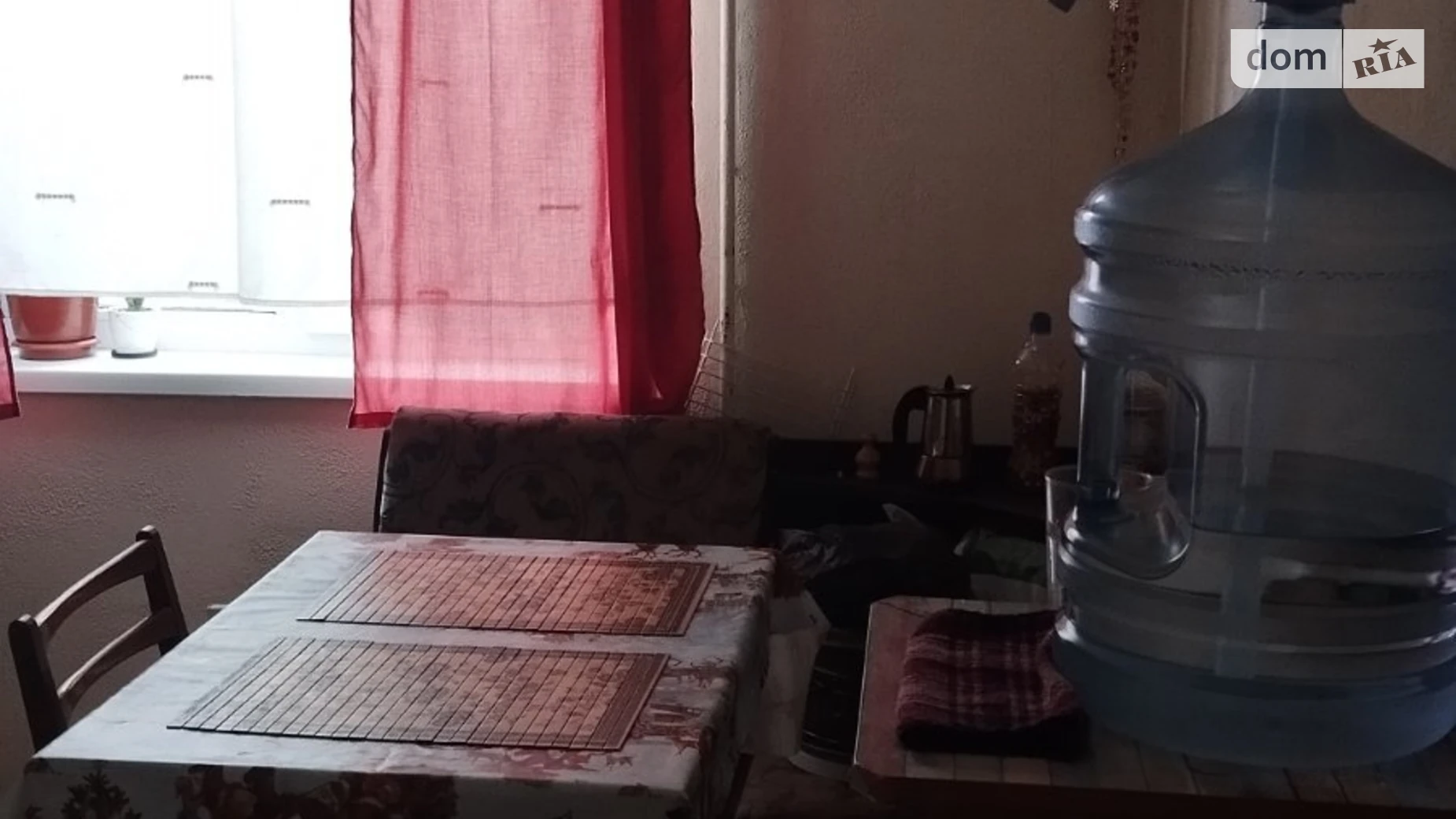 ул. Оноре де Бальзака, 79 Троещина Киев, цена: 4000 грн - фото 4