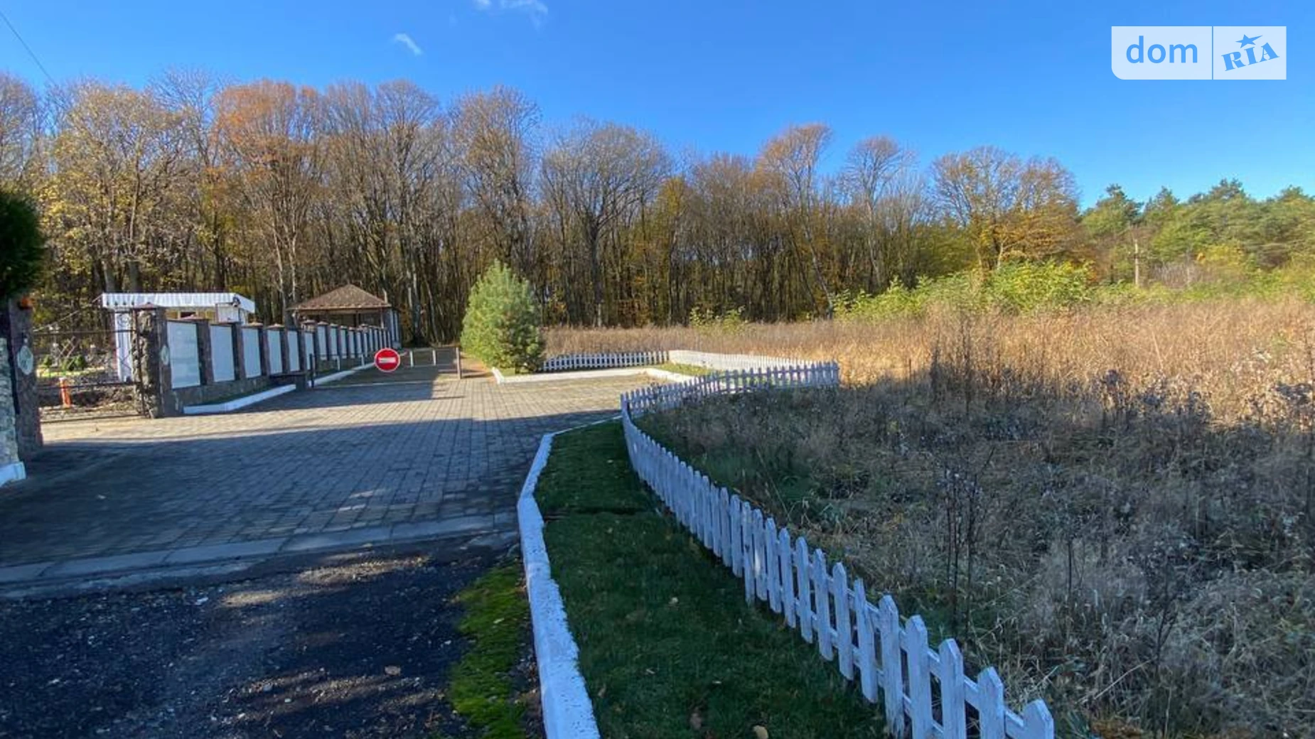 Олешин, цена: 36600 $ - фото 2