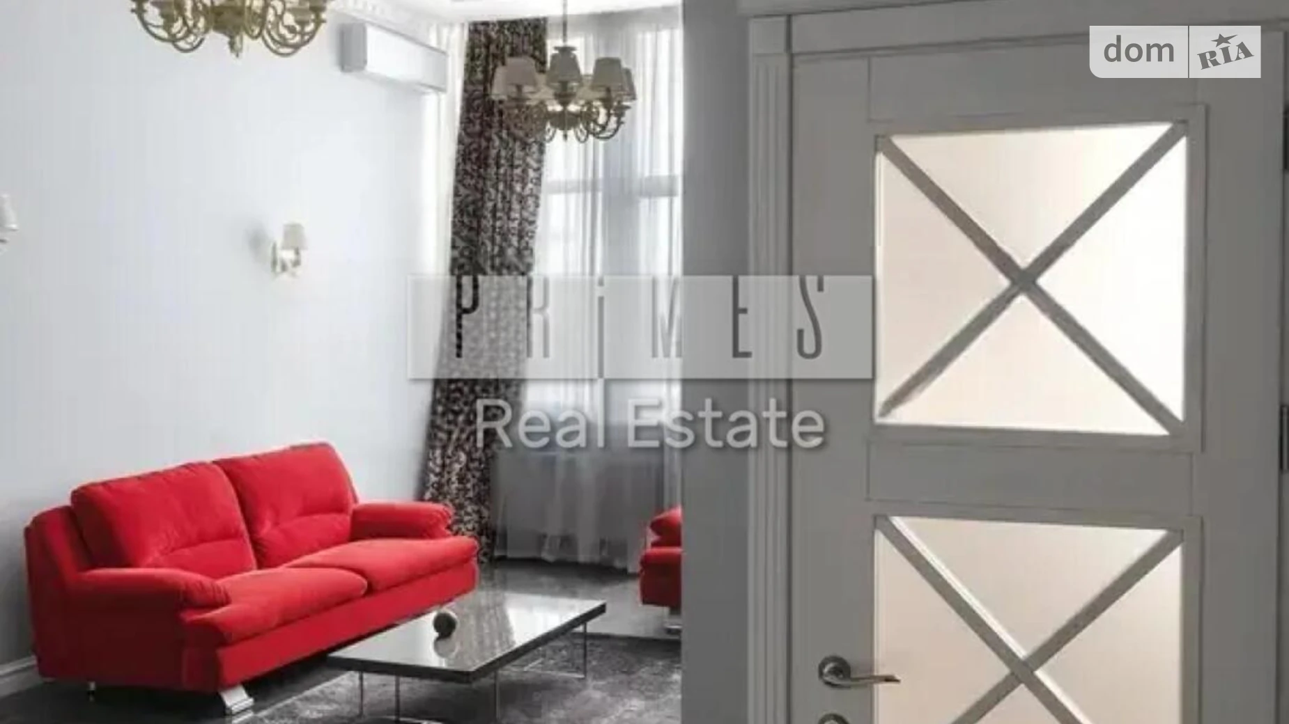 Продается 4-комнатная квартира 167.9 кв. м в Киеве, цена: 235000 $ - фото 4