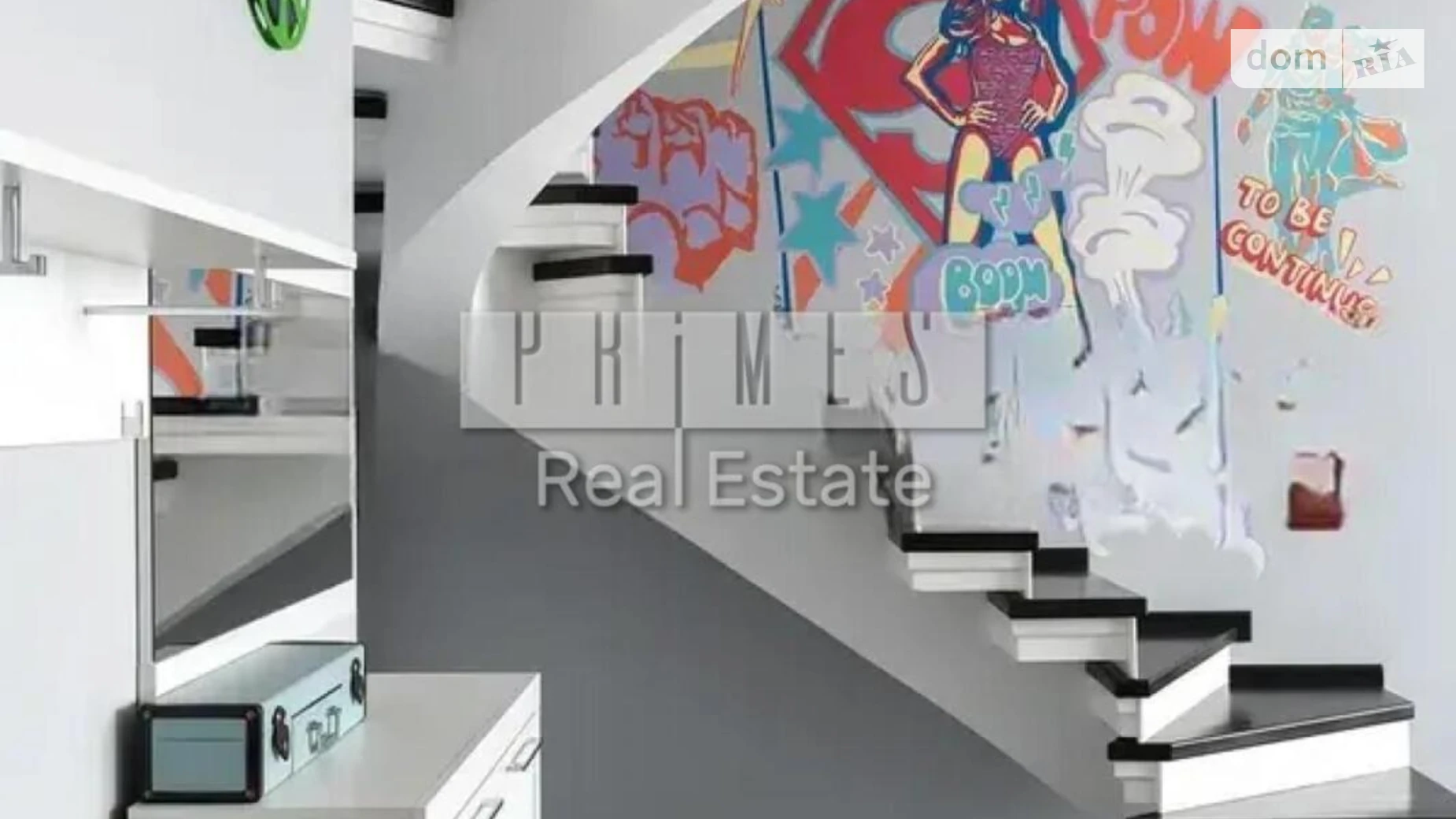 Продается 4-комнатная квартира 167.9 кв. м в Киеве, цена: 235000 $ - фото 5