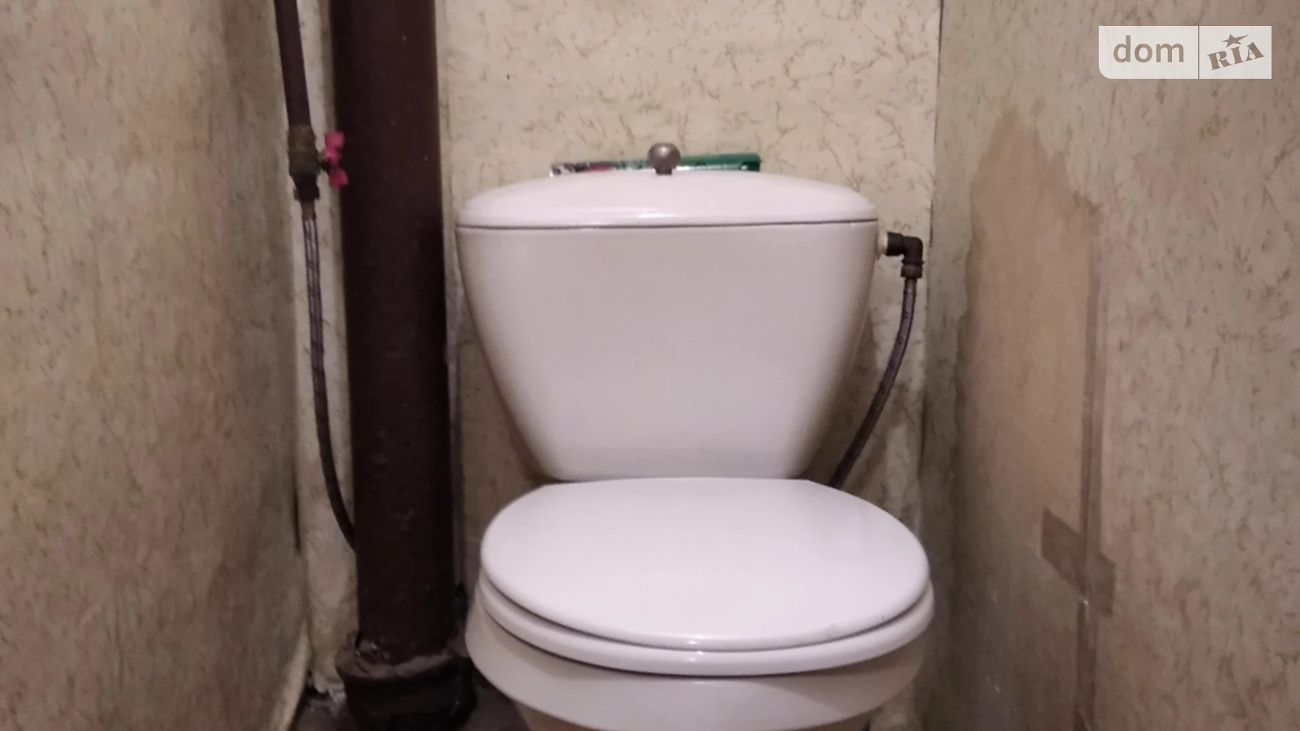 ул. Милютенко, 30/12 Лесной Массив Киев Лесная, цена: 3000 грн - фото 3