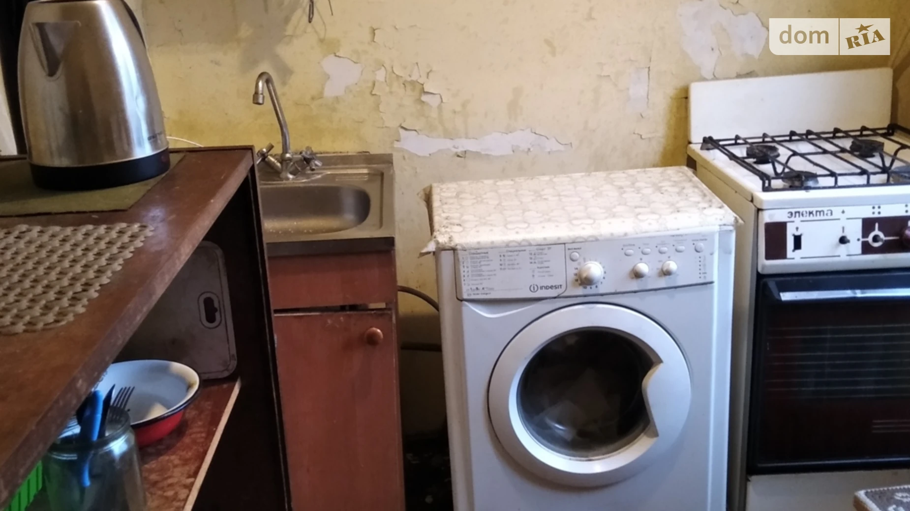 ул. Милютенко, 30/12 Лесной Массив Киев Лесная, цена: 3000 грн - фото 5