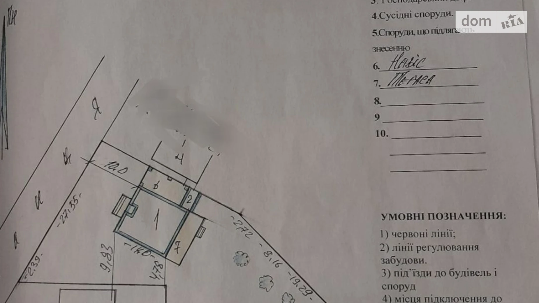 Продается одноэтажный дом 100 кв. м с садом, цена: 75000 $ - фото 3