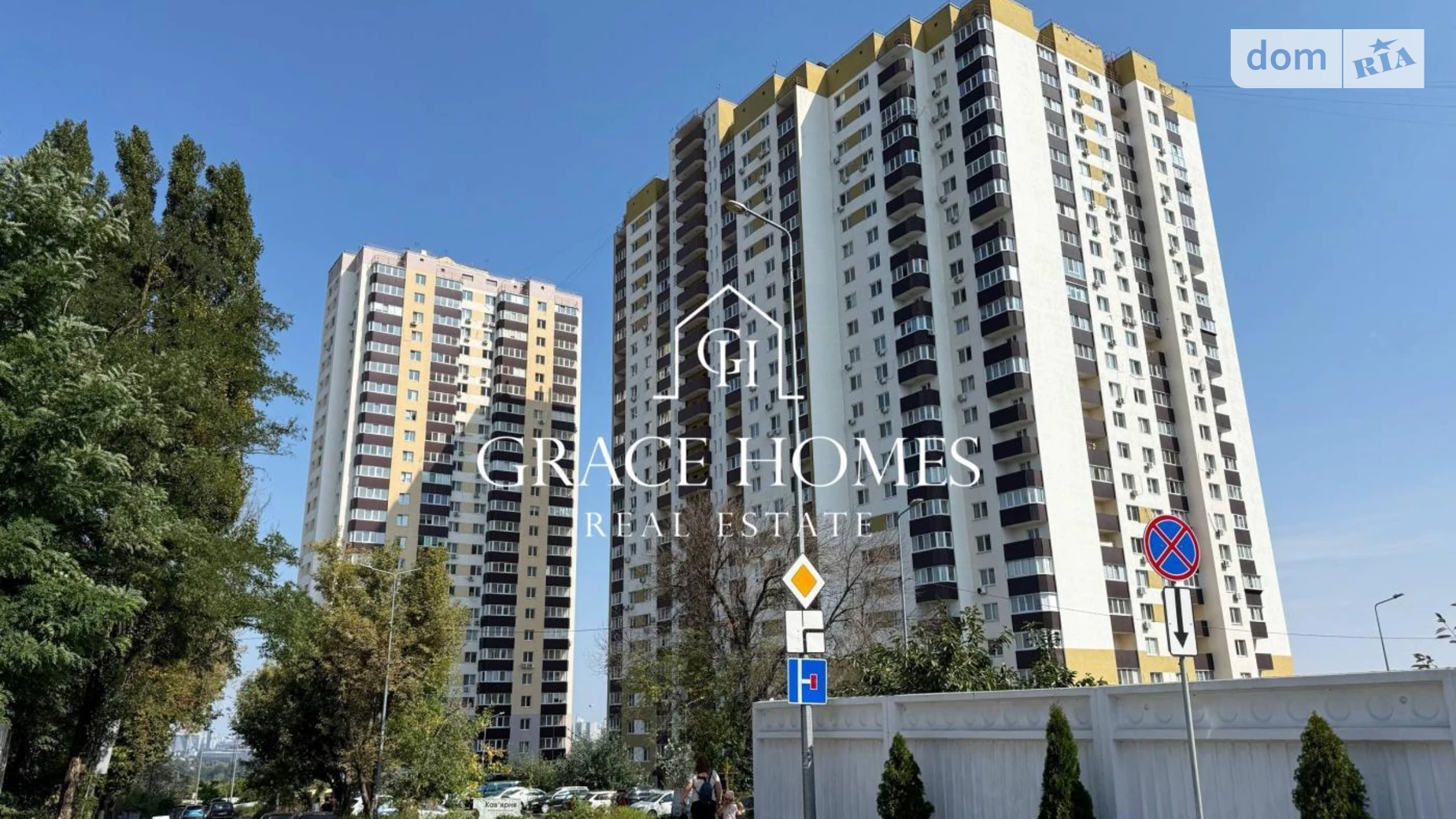 Продается 2-комнатная квартира 70.3 кв. м в Киеве, пер. Моторный, 11 - фото 2