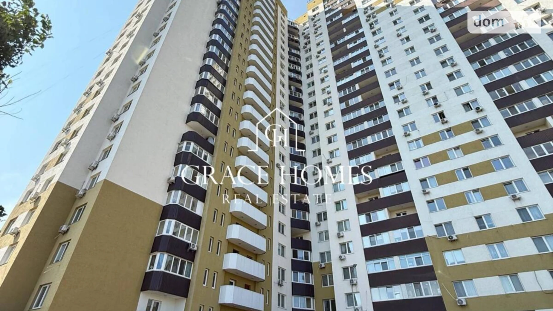 Продается 2-комнатная квартира 70.3 кв. м в Киеве, пер. Моторный, 11 - фото 3