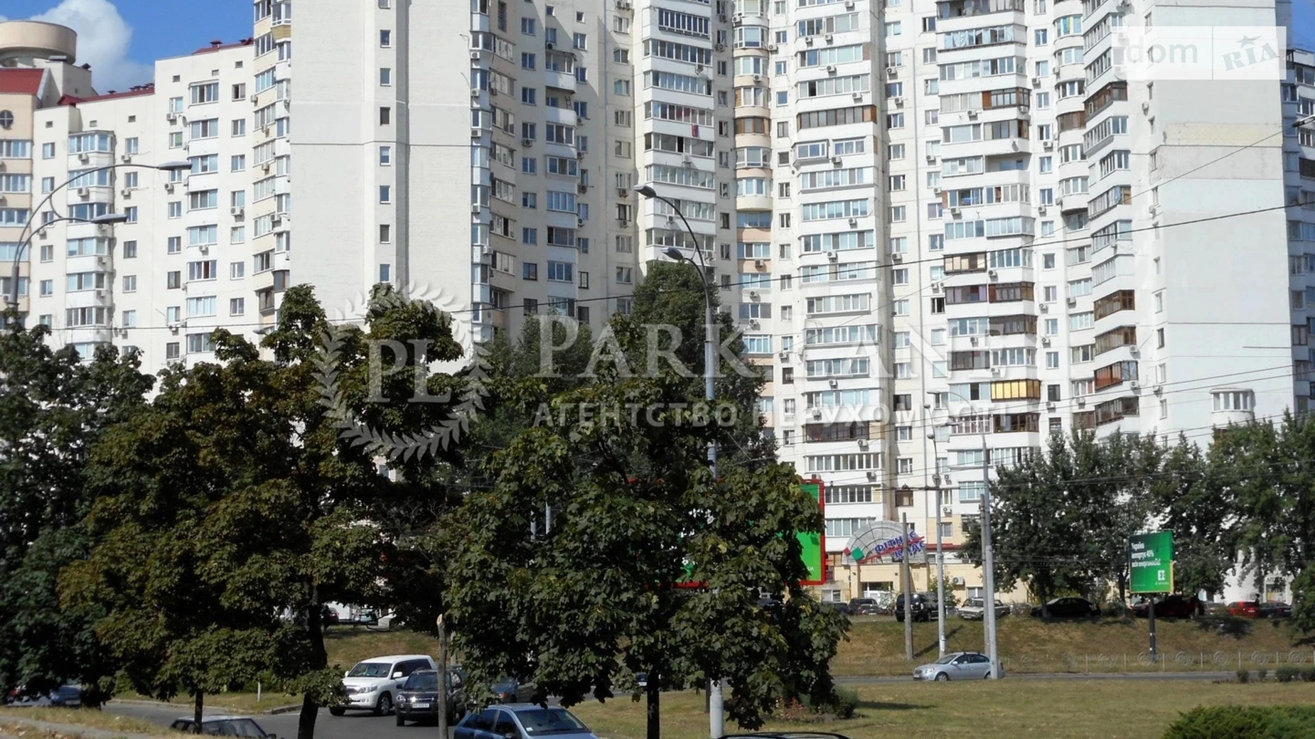 Продается 1-комнатная квартира 41 кв. м в Киеве, ул. Левка Лукьяненко, 13А - фото 2