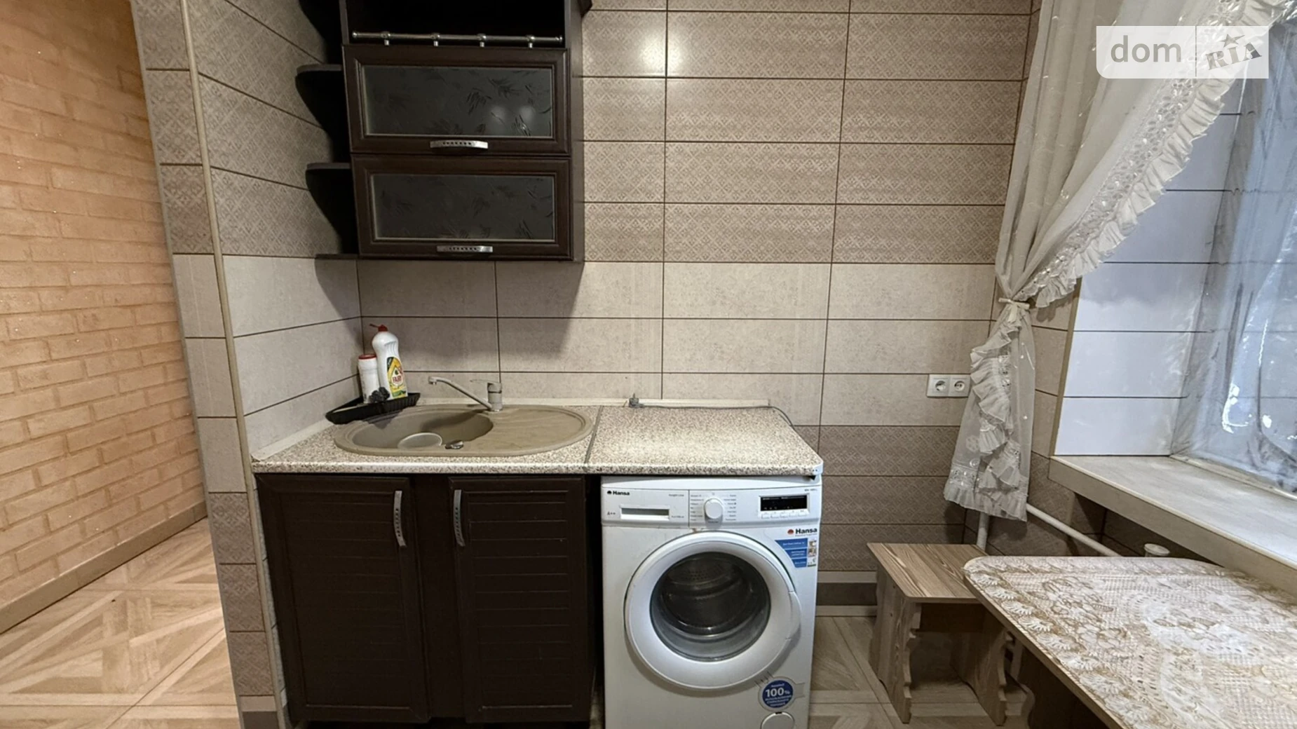 ул. Шведская, 20А Центр Полтава - фото 5