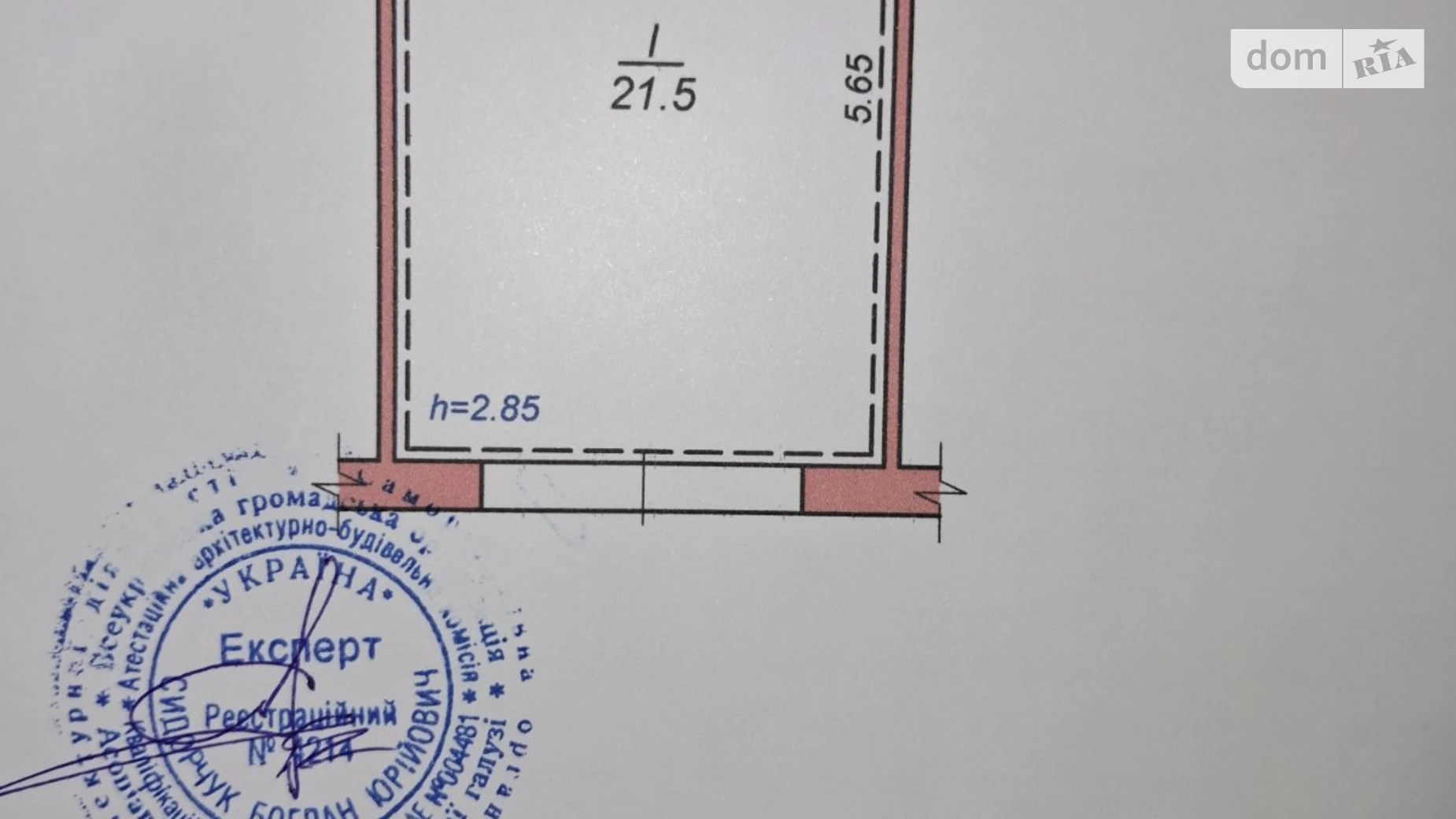 Продается отдельно стоящий гараж под легковое авто на 21.5 кв. м, цена: 12000 $ - фото 2
