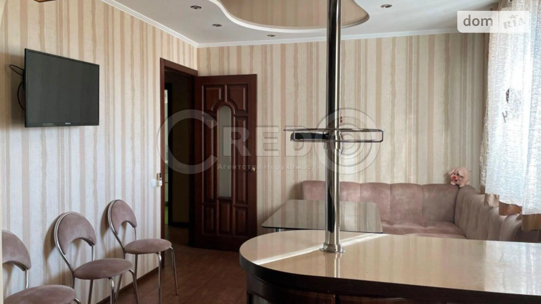 Продается 4-комнатная квартира 76.15 кв. м в Кривом Роге, ул. Виталия Матусевича(XXII Партсъезда), 4 - фото 2