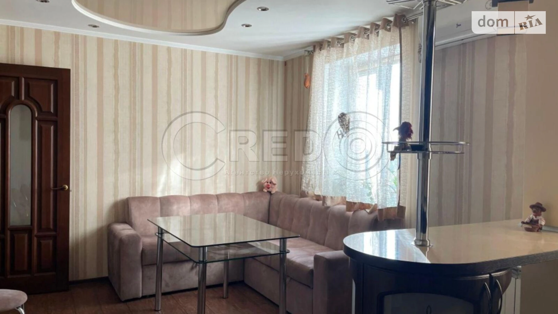 Продается 4-комнатная квартира 76.15 кв. м в Кривом Роге, ул. Виталия Матусевича(XXII Партсъезда), 4 - фото 5