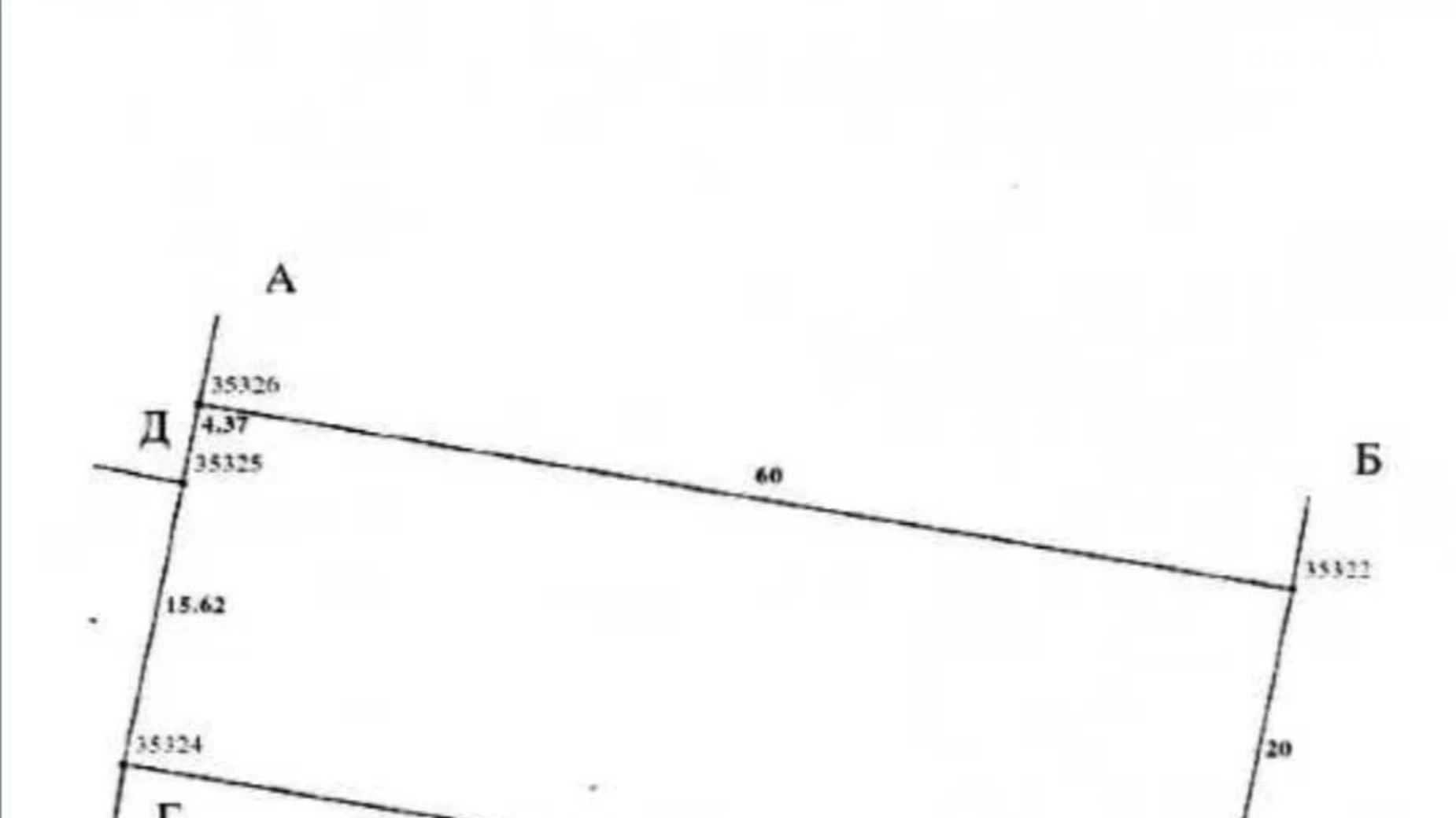 Продается земельный участок 12 соток в Одесской области, цена: 16200 $ - фото 4