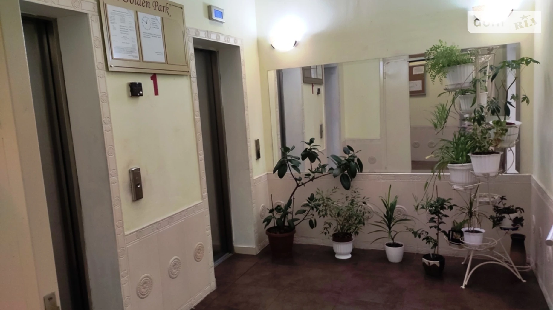 Сдается в аренду 1-комнатная квартира 48.4 кв. м в Киеве, ул. Парково-Сырецкая, 4В - фото 3