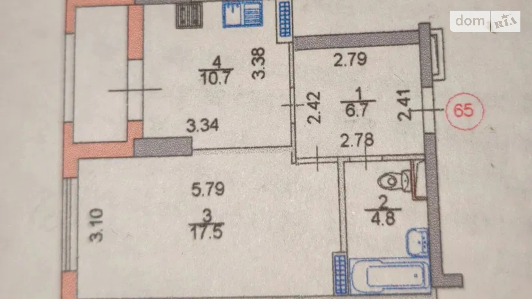 Продается 1-комнатная квартира 41.5 кв. м в Киеве, цена: 117000 $ - фото 3