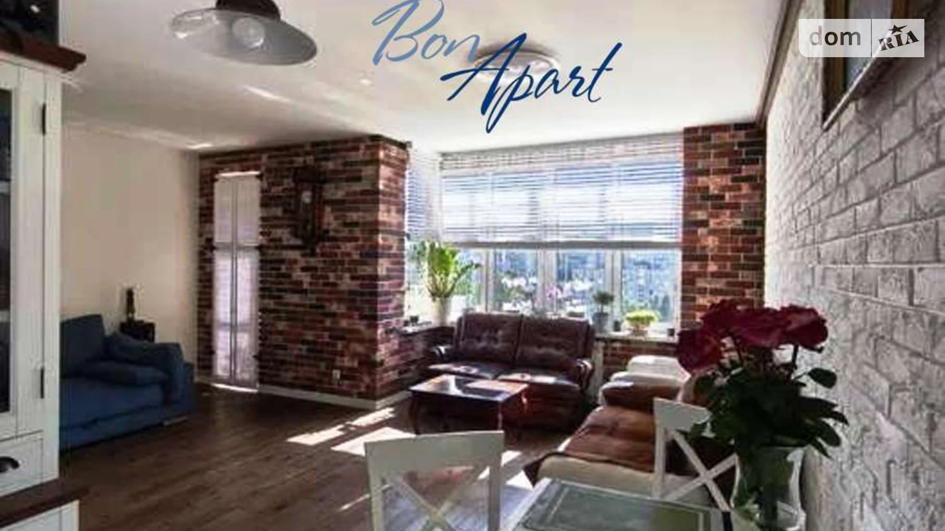 Продается 3-комнатная квартира 95 кв. м в Киеве, цена: 225000 $ - фото 2