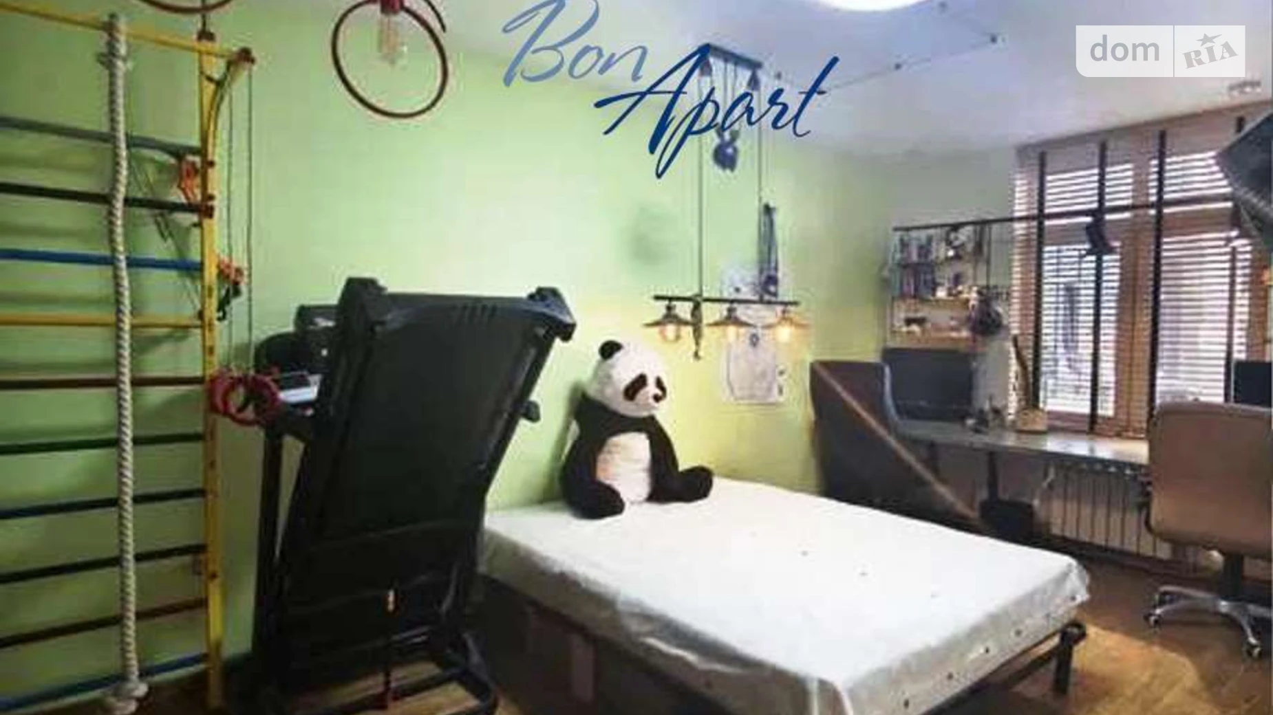 Продается 3-комнатная квартира 95 кв. м в Киеве, цена: 225000 $ - фото 5