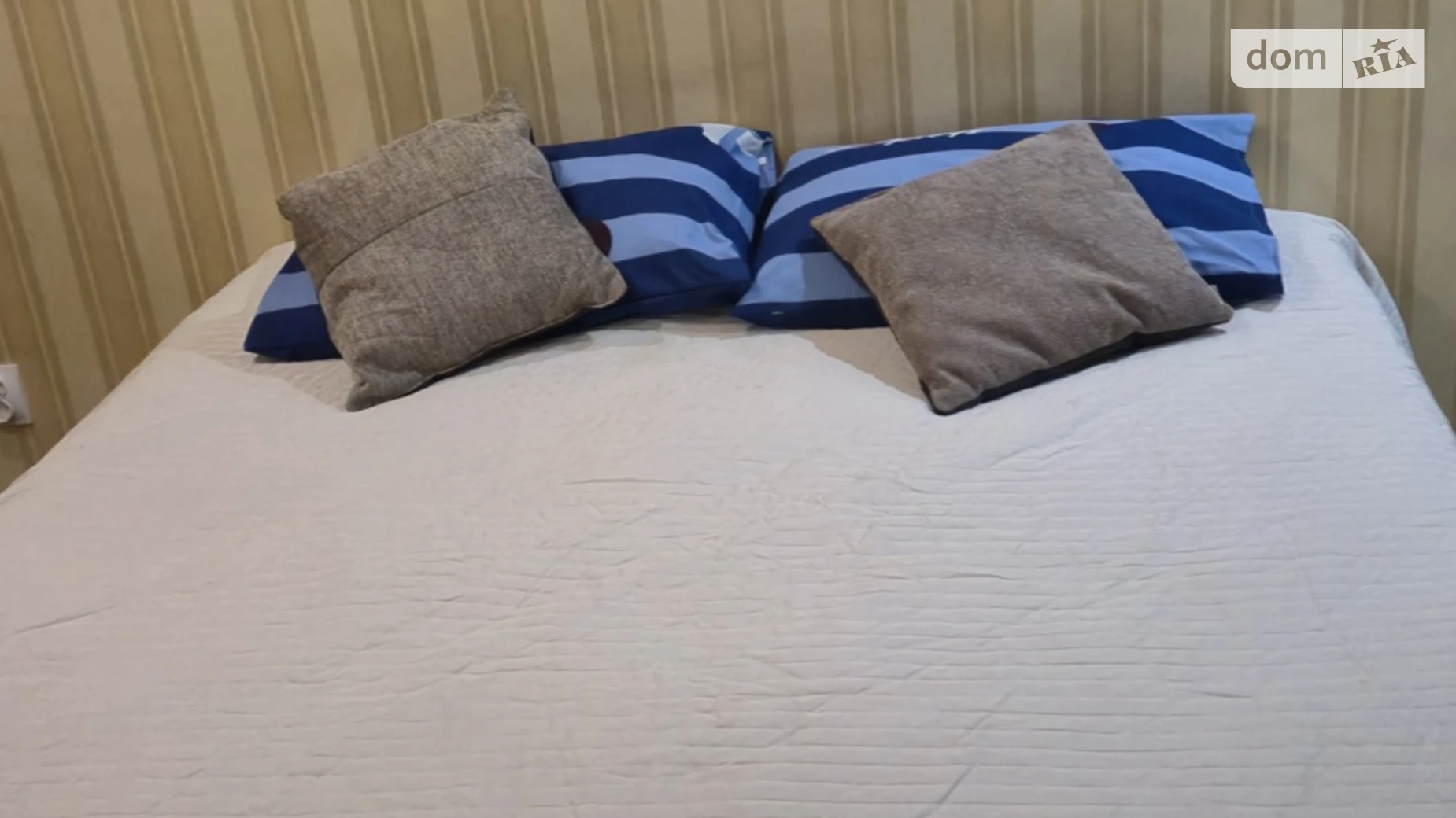 ул. Дмитрия Вишневецкого(Ладожская), 36 Бородинский Запорожье - фото 2