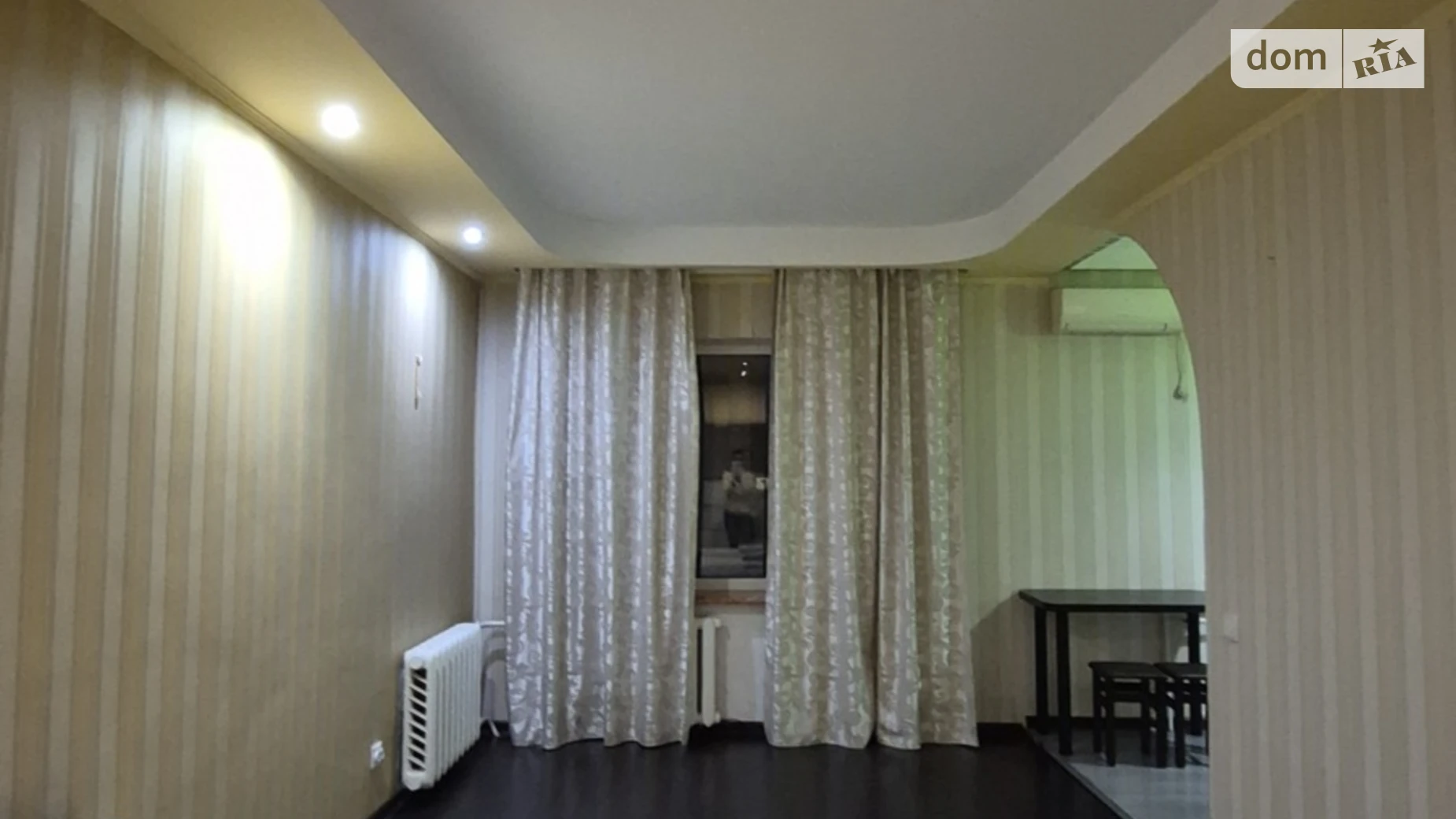 ул. Дмитрия Вишневецкого(Ладожская), 36 Бородинский Запорожье - фото 3