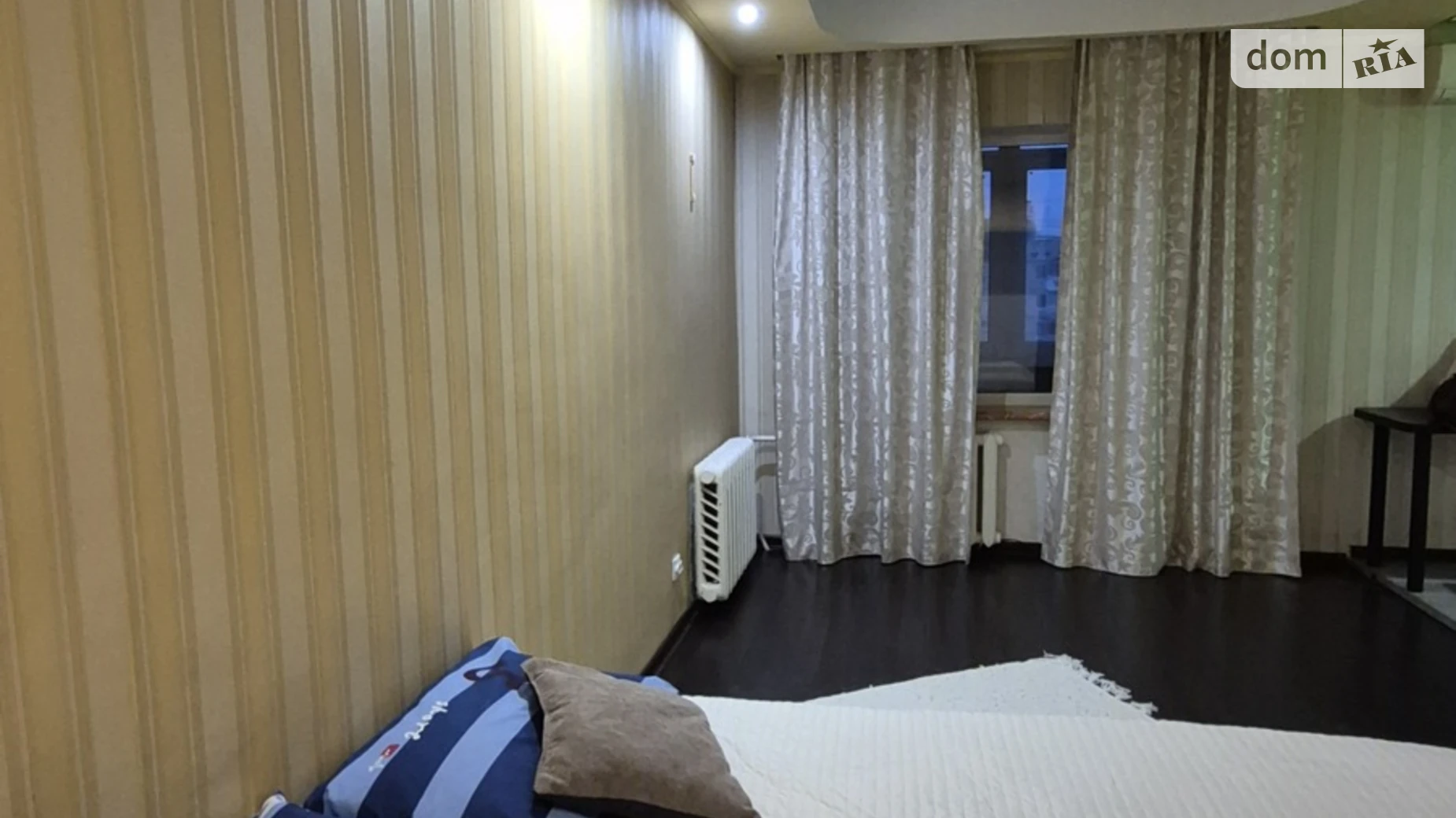 ул. Дмитрия Вишневецкого(Ладожская), 36 Бородинский Запорожье - фото 4