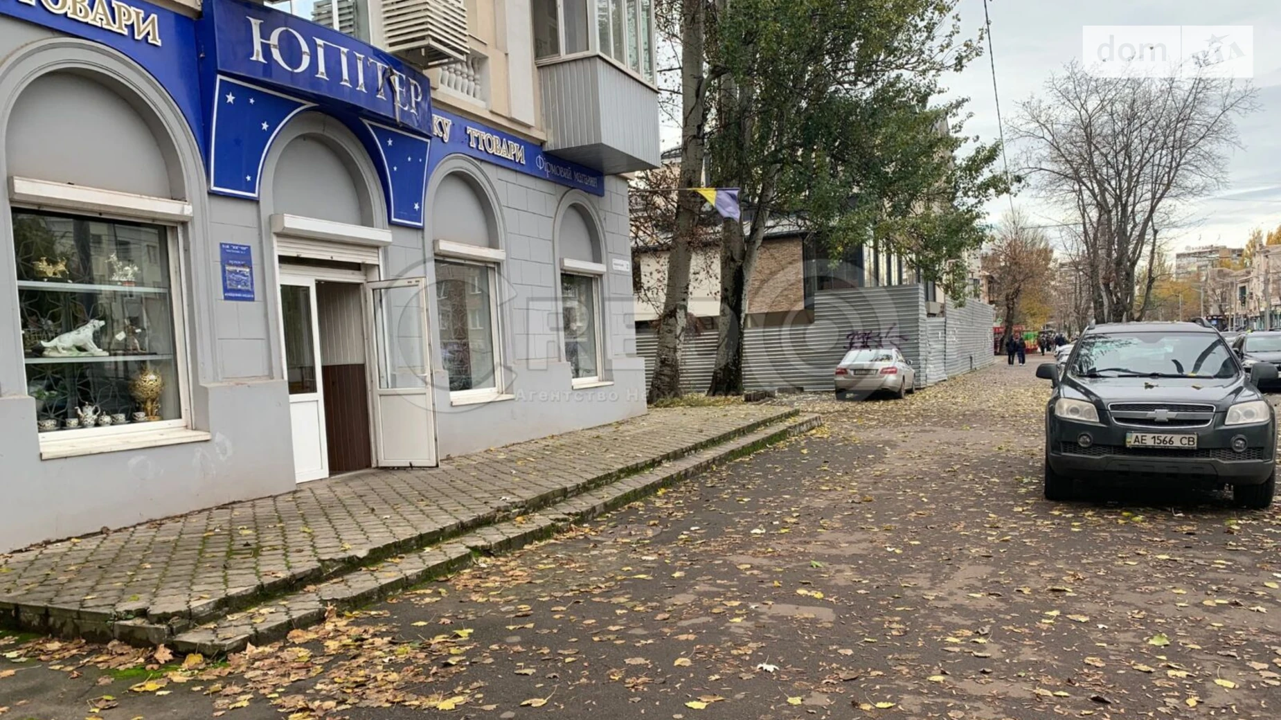 Здається в оренду приміщення вільного призначення 287.4 кв. м в 4-поверховій будівлі, цена: 86600 грн - фото 4