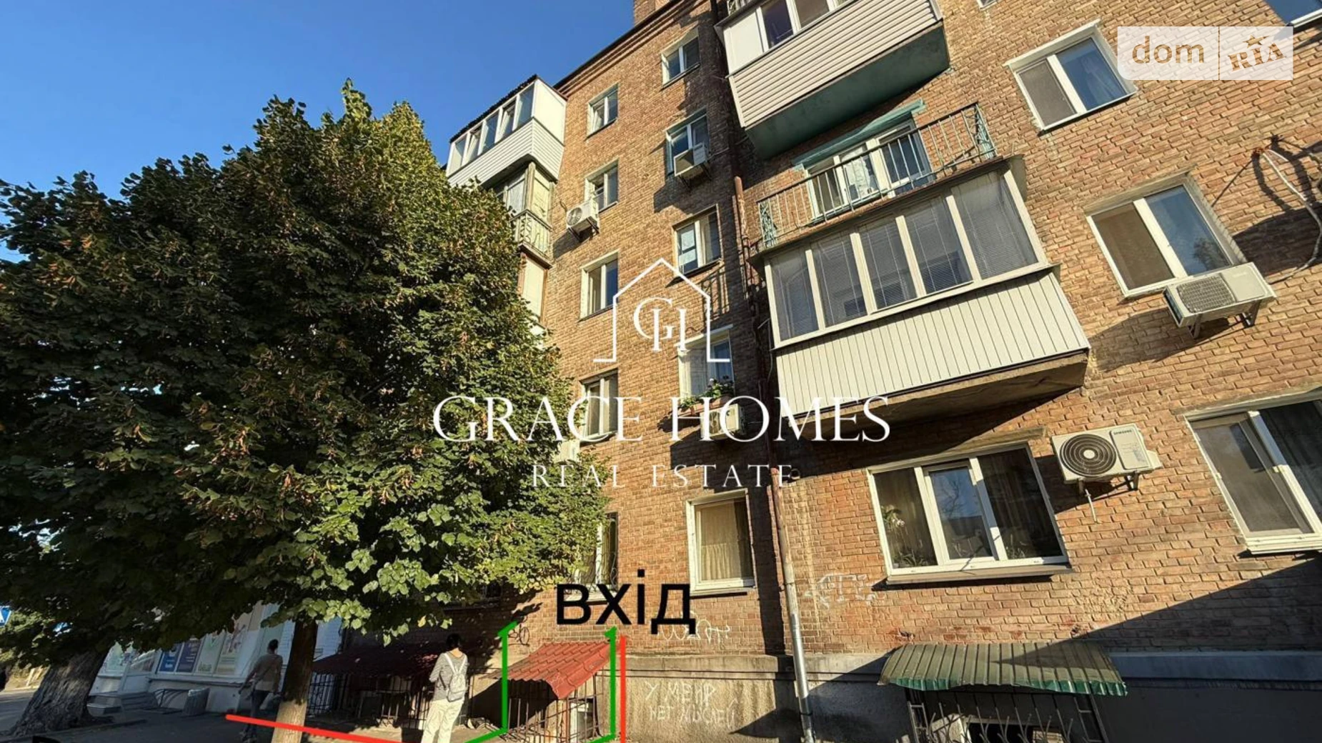 Продается помещения свободного назначения 110.9 кв. м в 5-этажном здании, цена: 130000 $ - фото 3