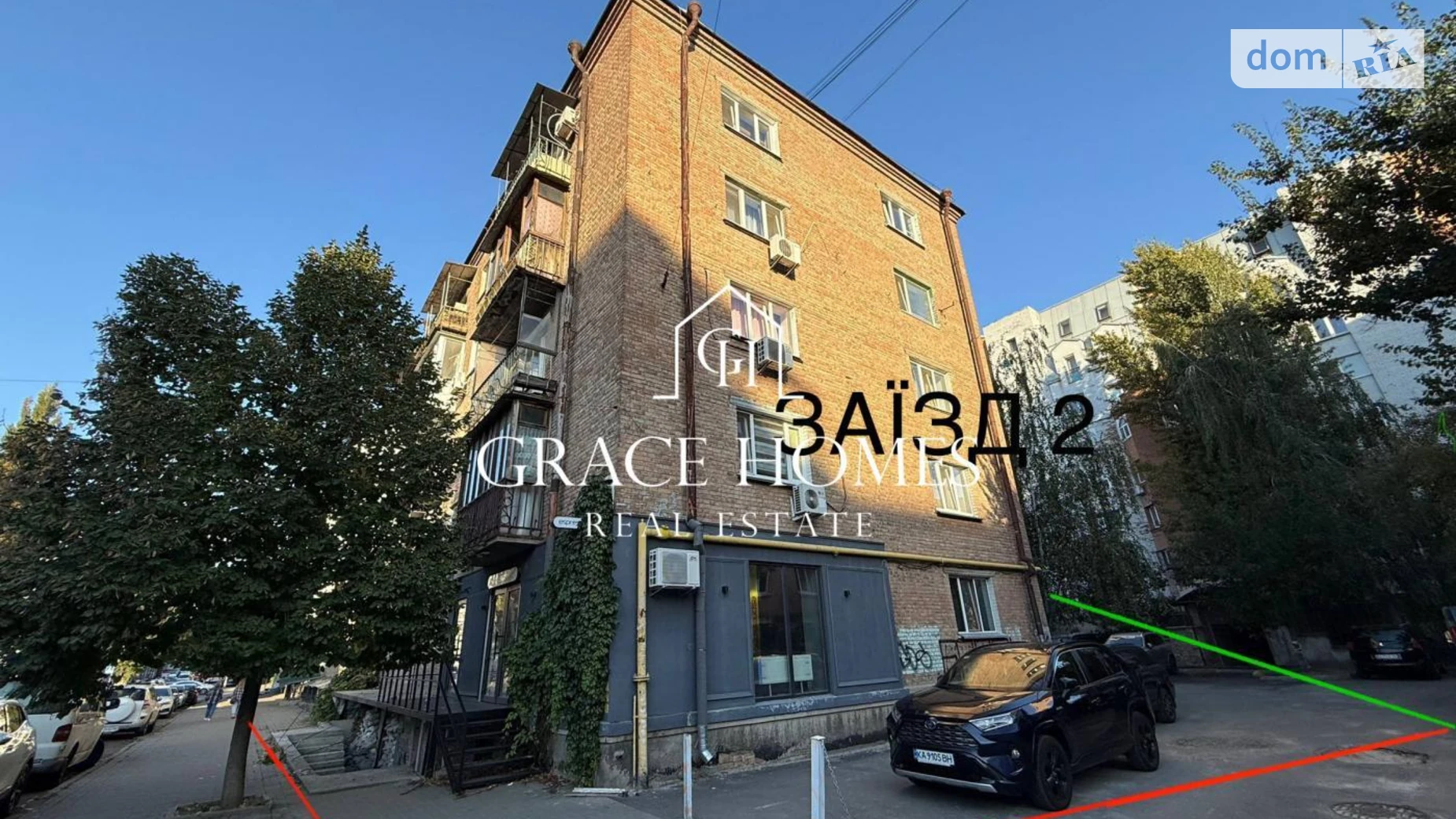 Продается помещения свободного назначения 110.9 кв. м в 5-этажном здании, цена: 130000 $ - фото 5