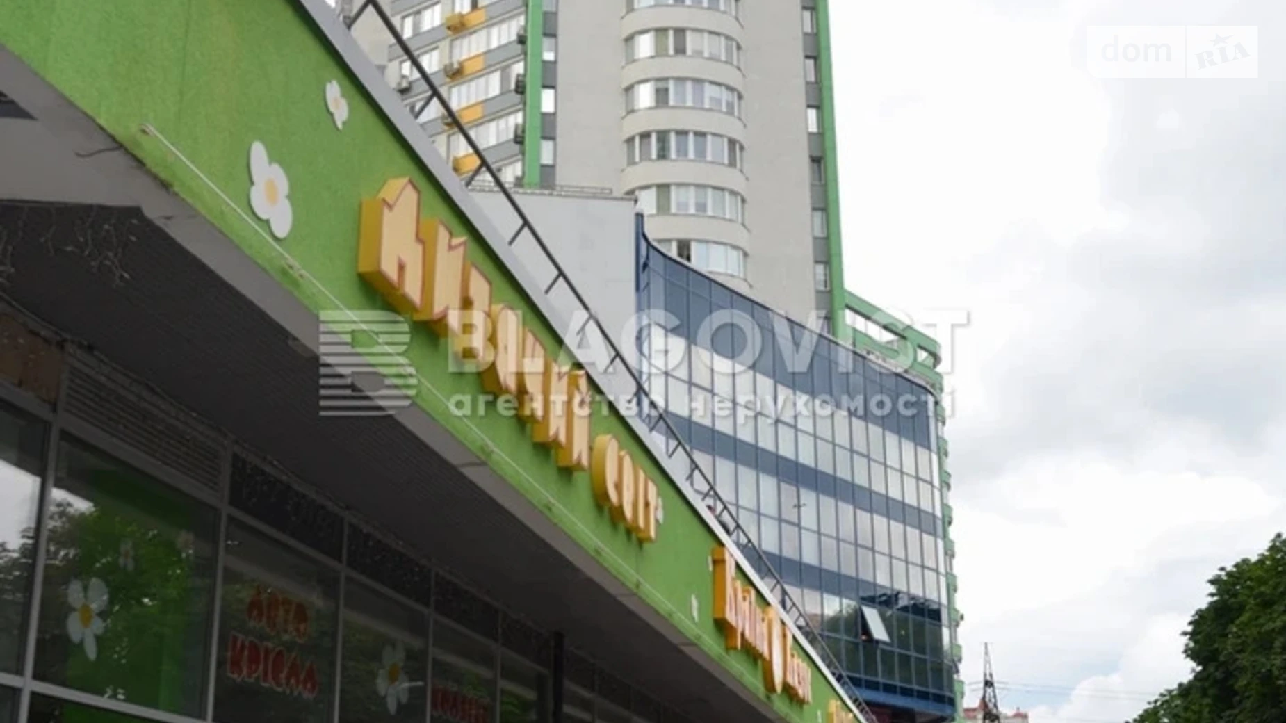 Продается 4-комнатная квартира 174 кв. м в Киеве, ул. Вышгородская, 45 - фото 2