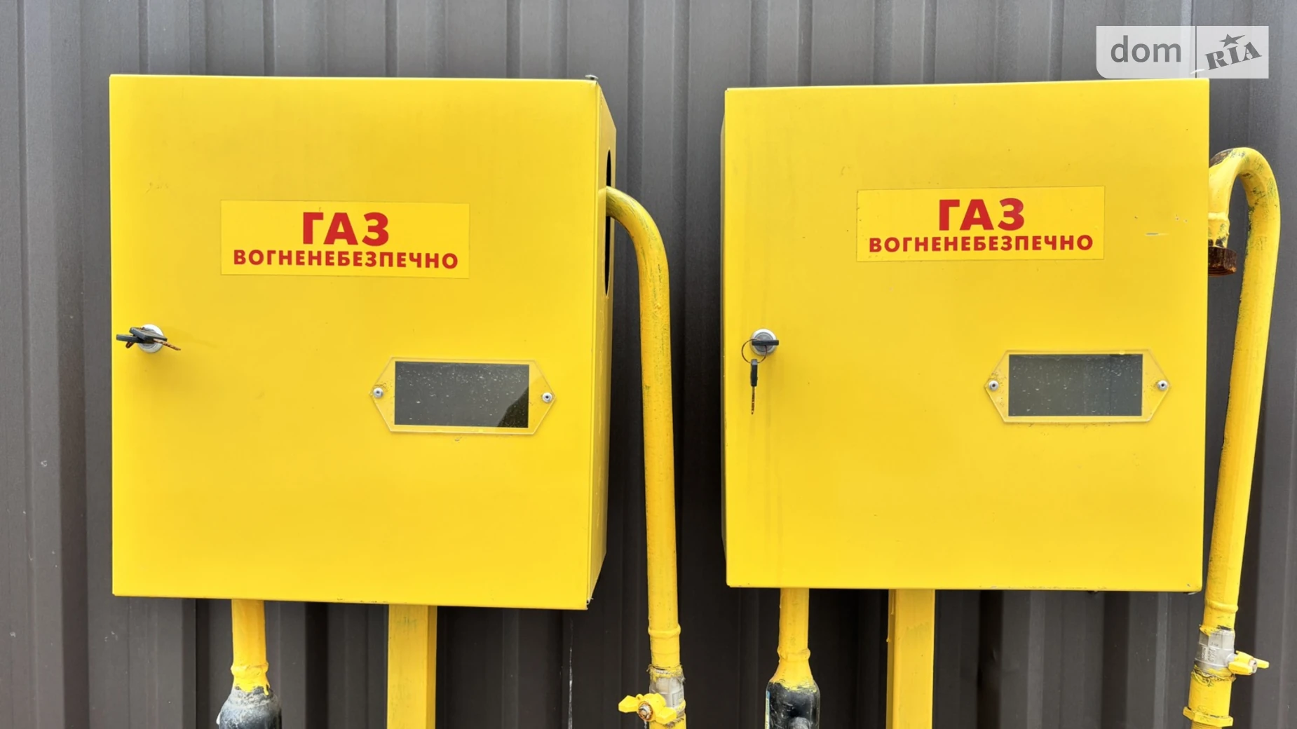 ул. Николая Гамалия, 37 Буча ЖК на Гамалия, цена: 85000 $ - фото 3