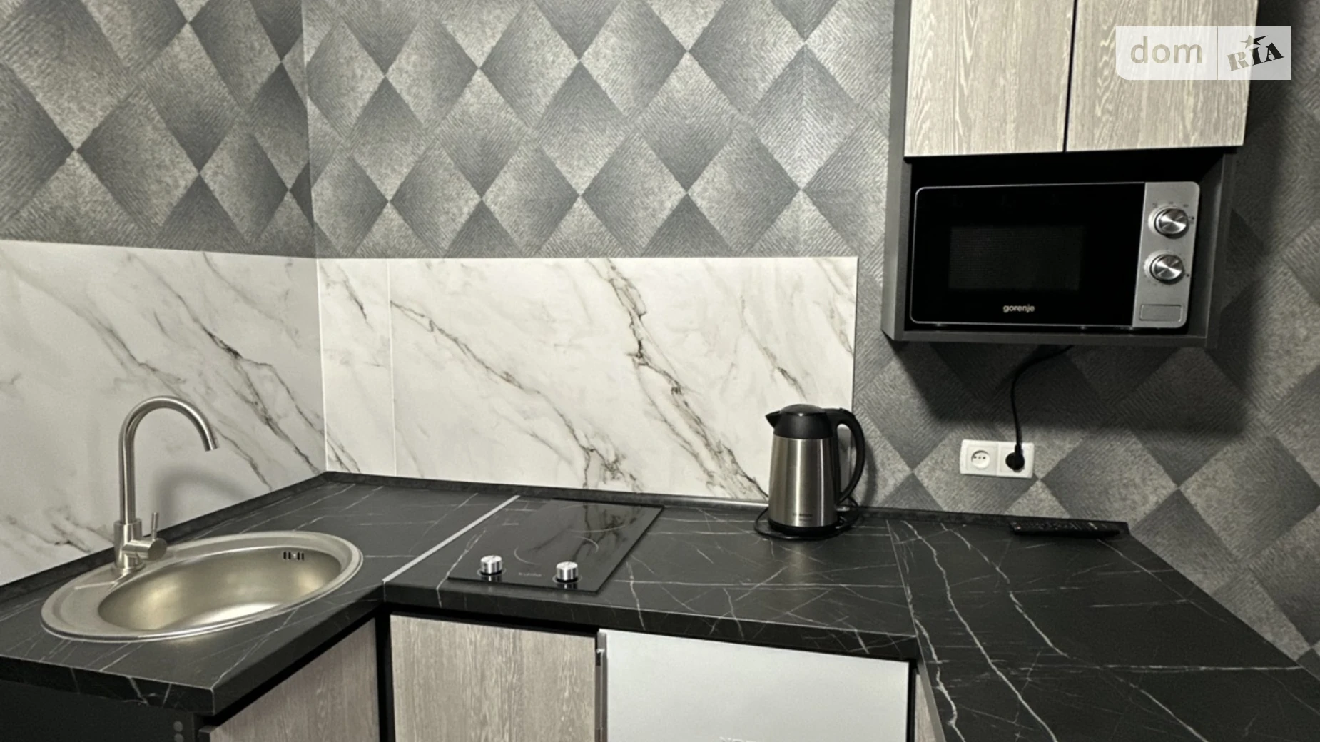 ул. Зубенко Владислава, 31 Салтовский Харьков - фото 3