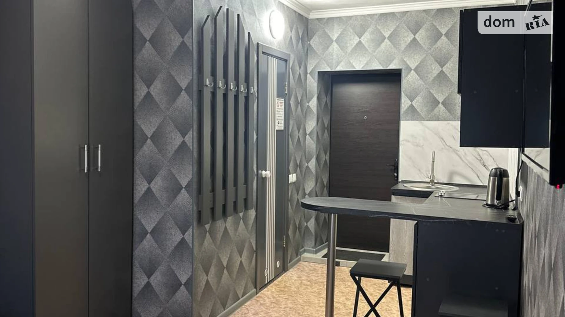 ул. Зубенко Владислава, 31 Салтовский Харьков - фото 4