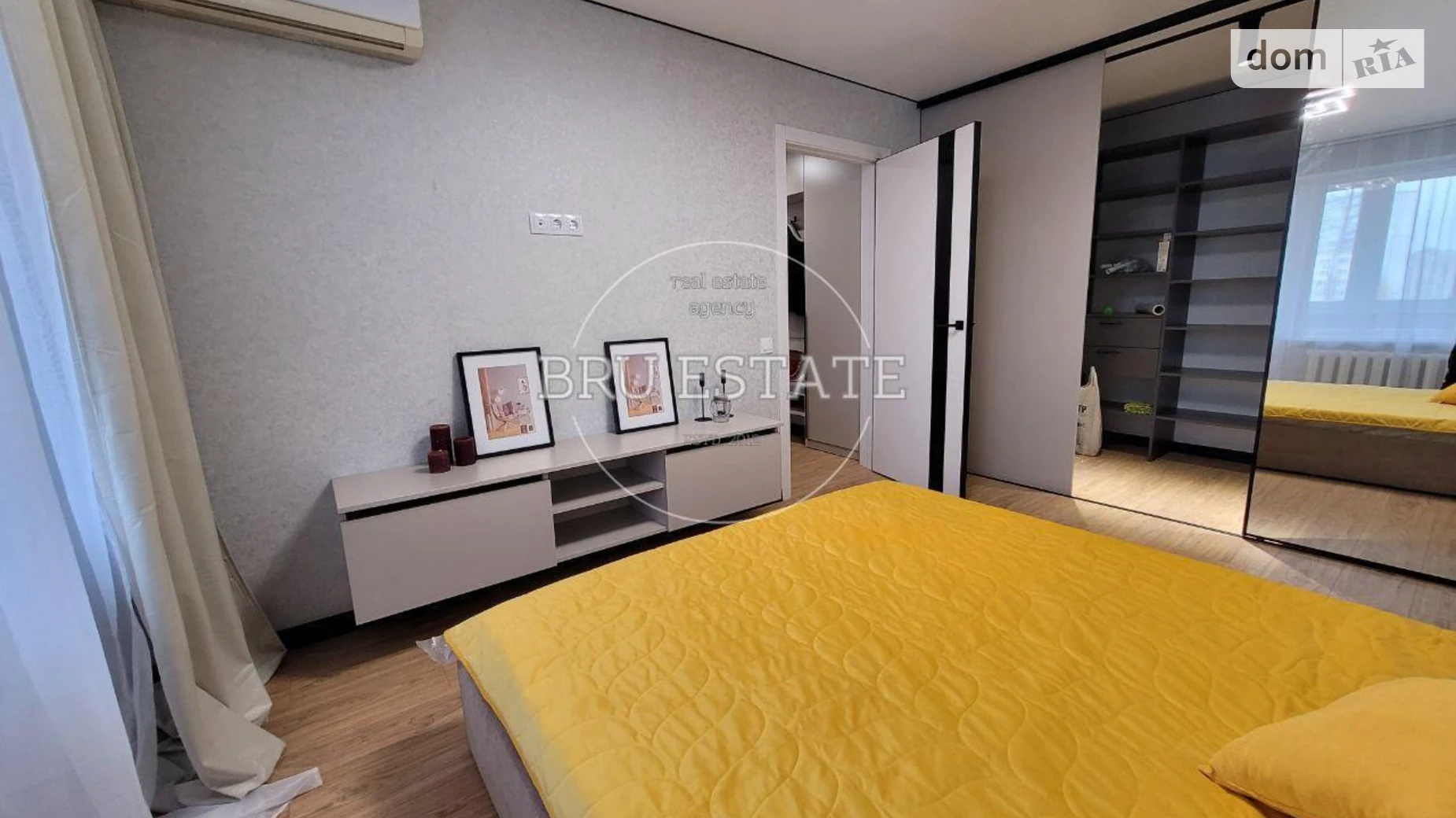 Продается 2-комнатная квартира 47.1 кв. м в Киеве, ул. Анатолия Соловьяненко(Александра Бойченко), 4 - фото 4