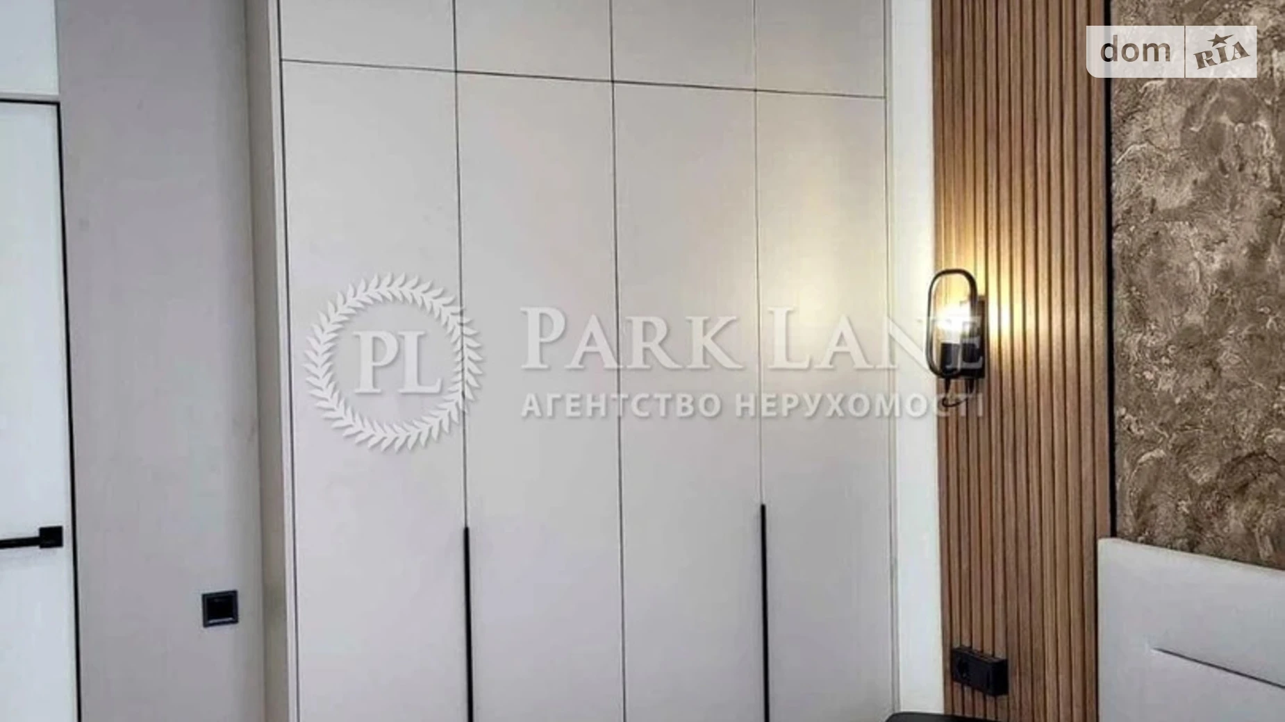 Продается 1-комнатная квартира 42 кв. м в Киеве, ул. Причальная, 10 - фото 3