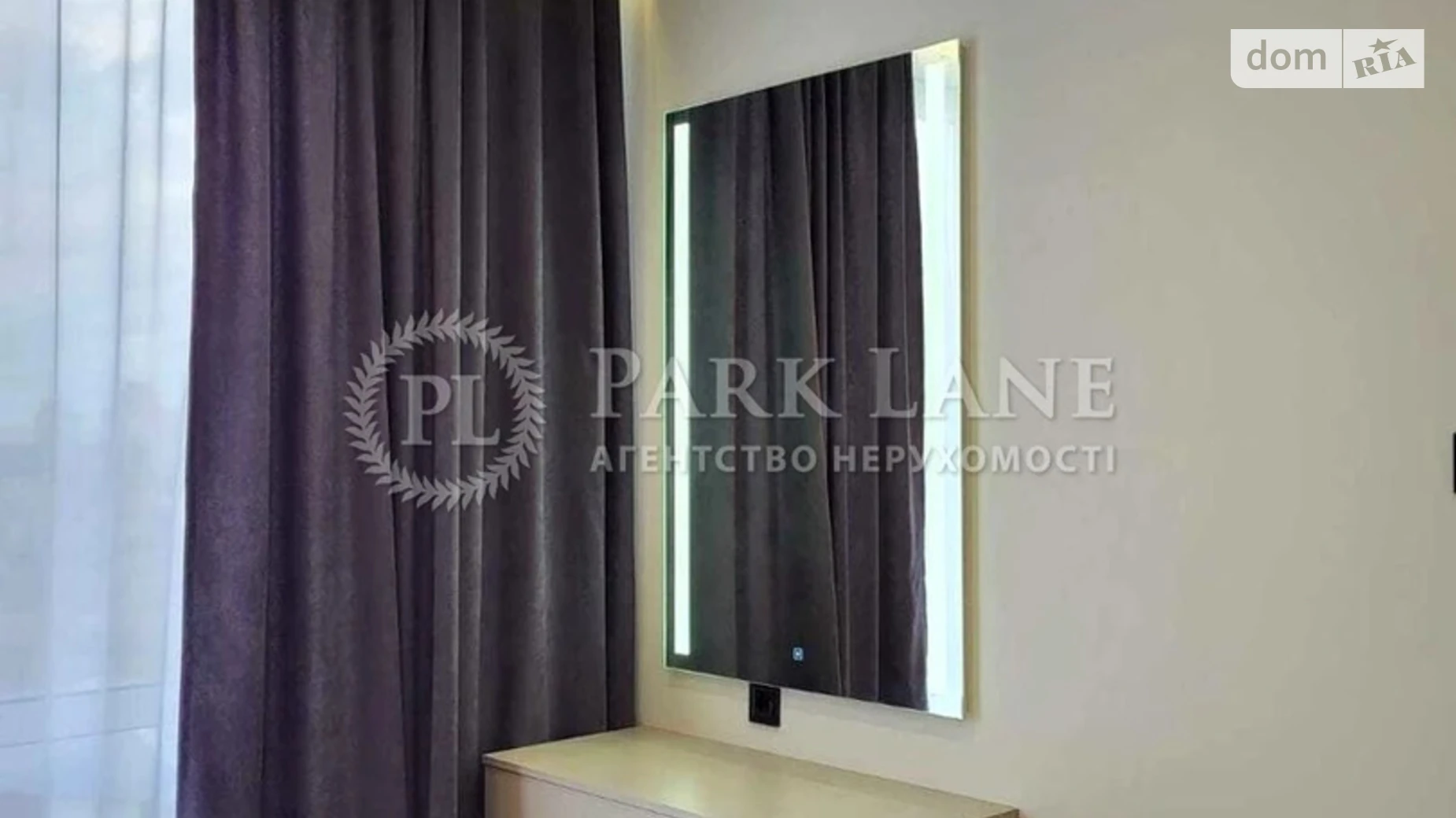 Продается 1-комнатная квартира 42 кв. м в Киеве, ул. Причальная, 10 - фото 4