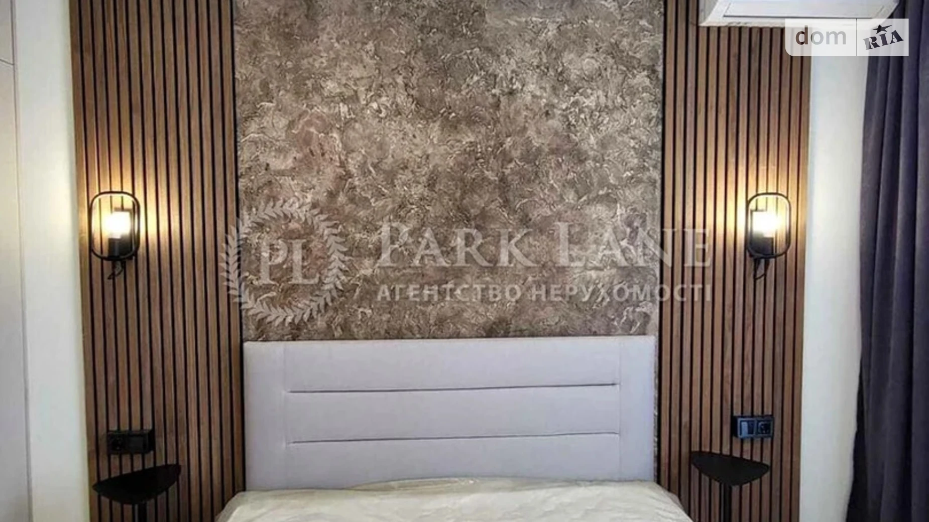 Продается 1-комнатная квартира 42 кв. м в Киеве, ул. Причальная, 10 - фото 2