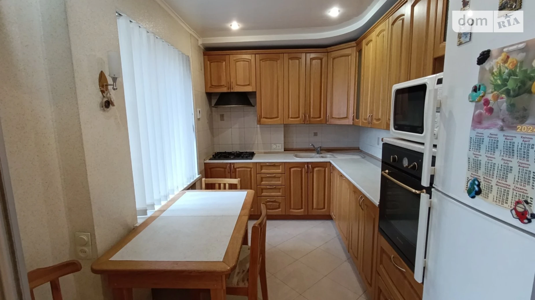 4-кімнатна квартира 85 кв. м у Запоріжжі, вул. Фортечна(Грязнова), 4 - фото 2