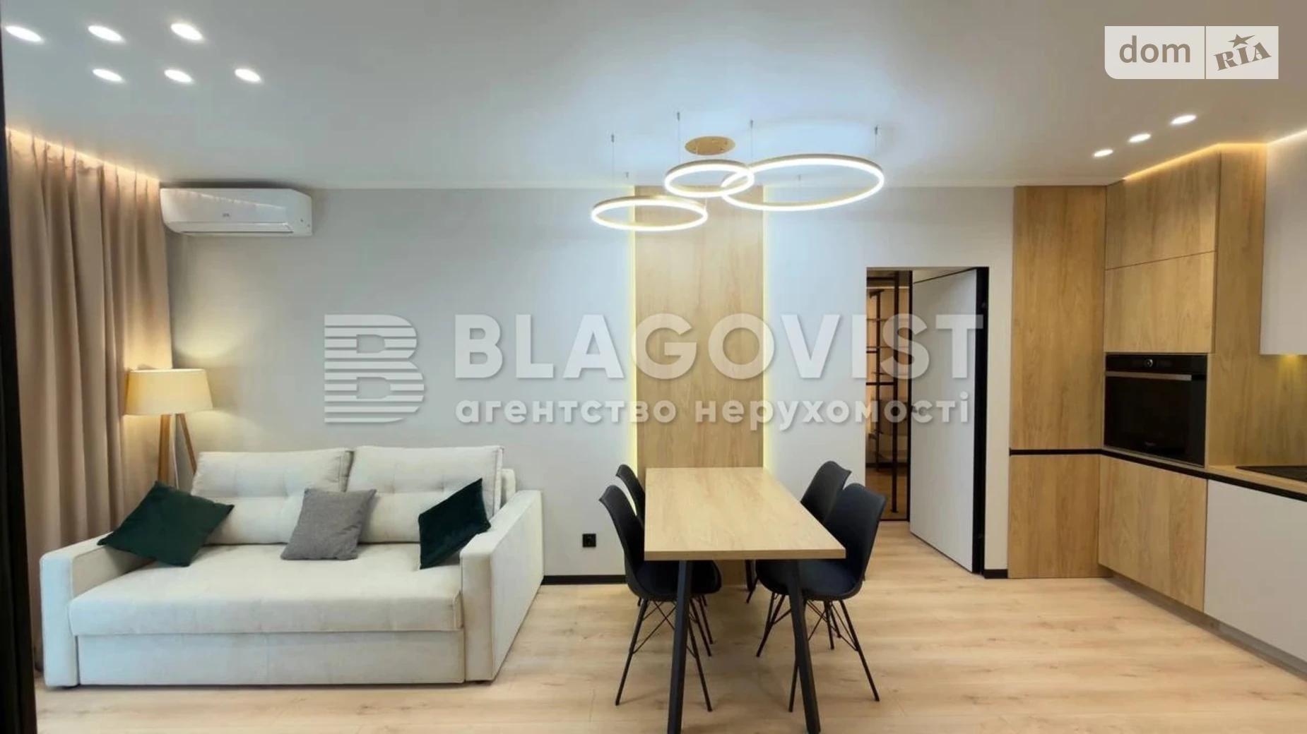 Продается 2-комнатная квартира 61 кв. м в Киеве, ул. Михаила Максимовича, 26 - фото 2