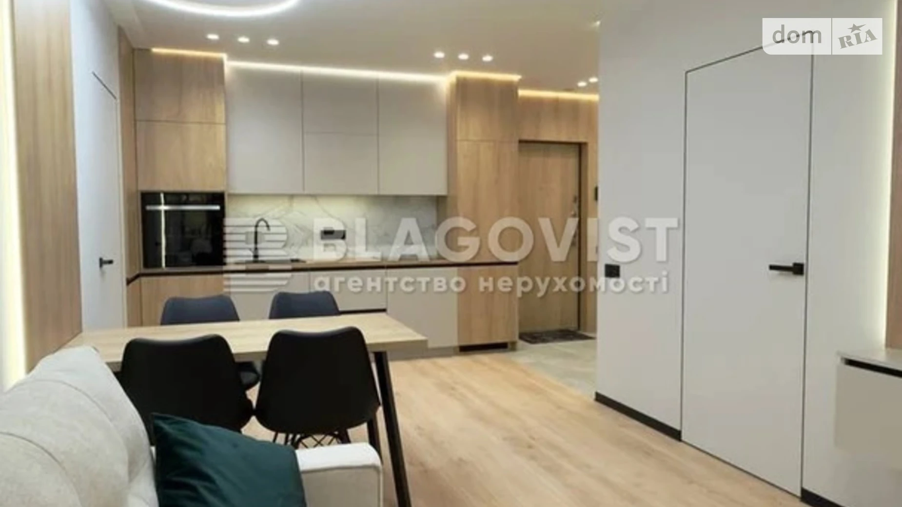 Продается 2-комнатная квартира 61 кв. м в Киеве, ул. Михаила Максимовича, 26 - фото 4