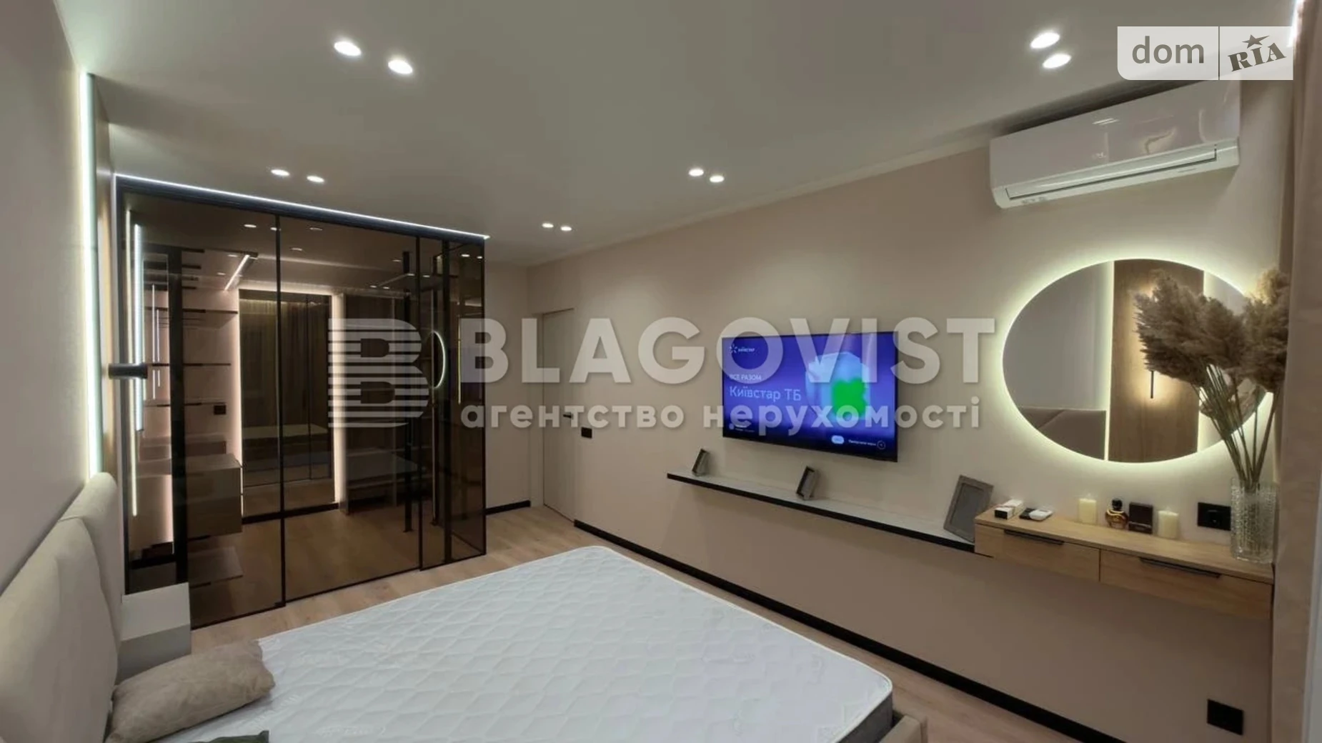 Продается 2-комнатная квартира 61 кв. м в Киеве, ул. Михаила Максимовича, 26 - фото 5