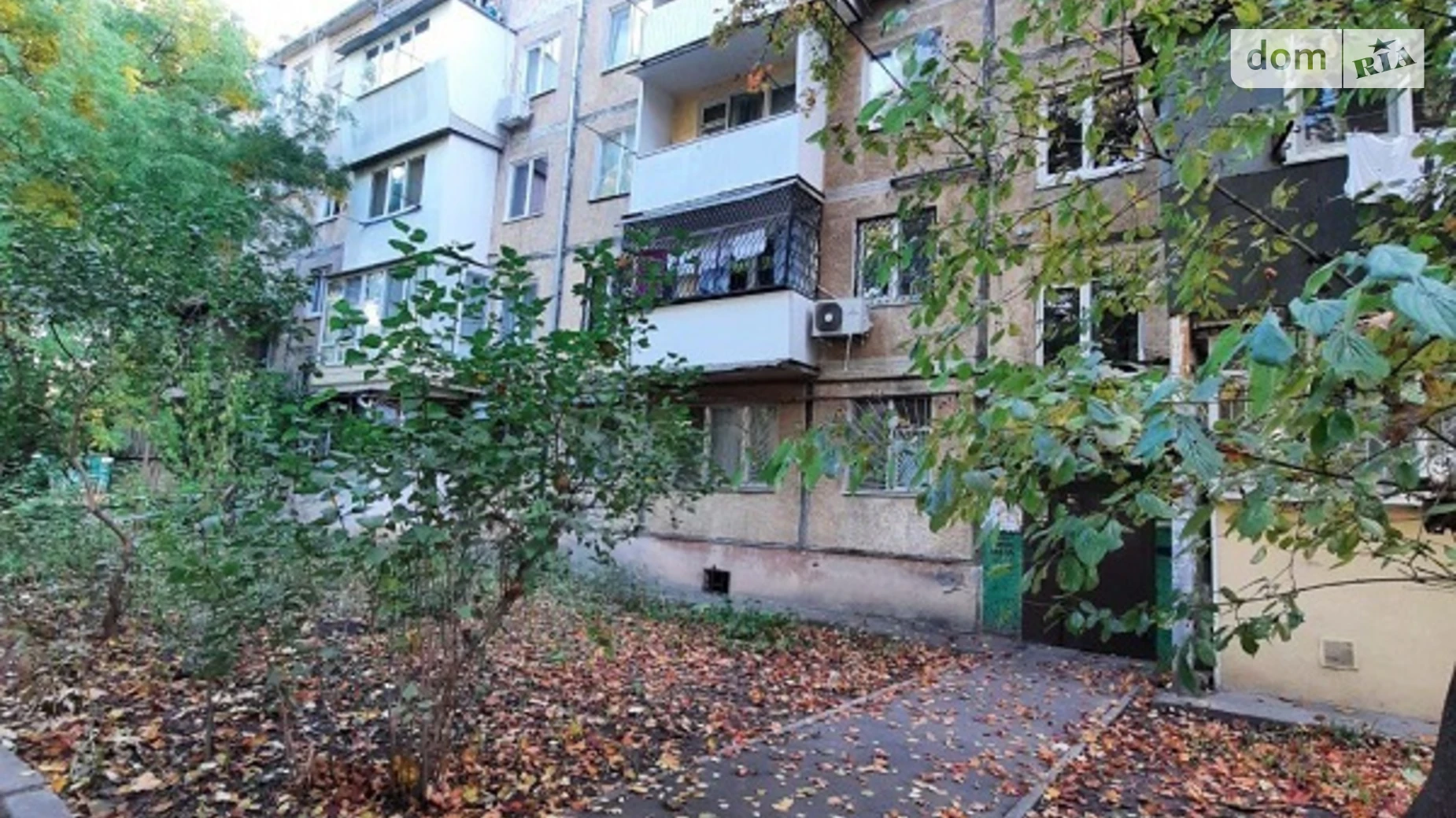 Продается 1-комнатная квартира 32.8 кв. м в Одессе, ул. Героев Крут - фото 2