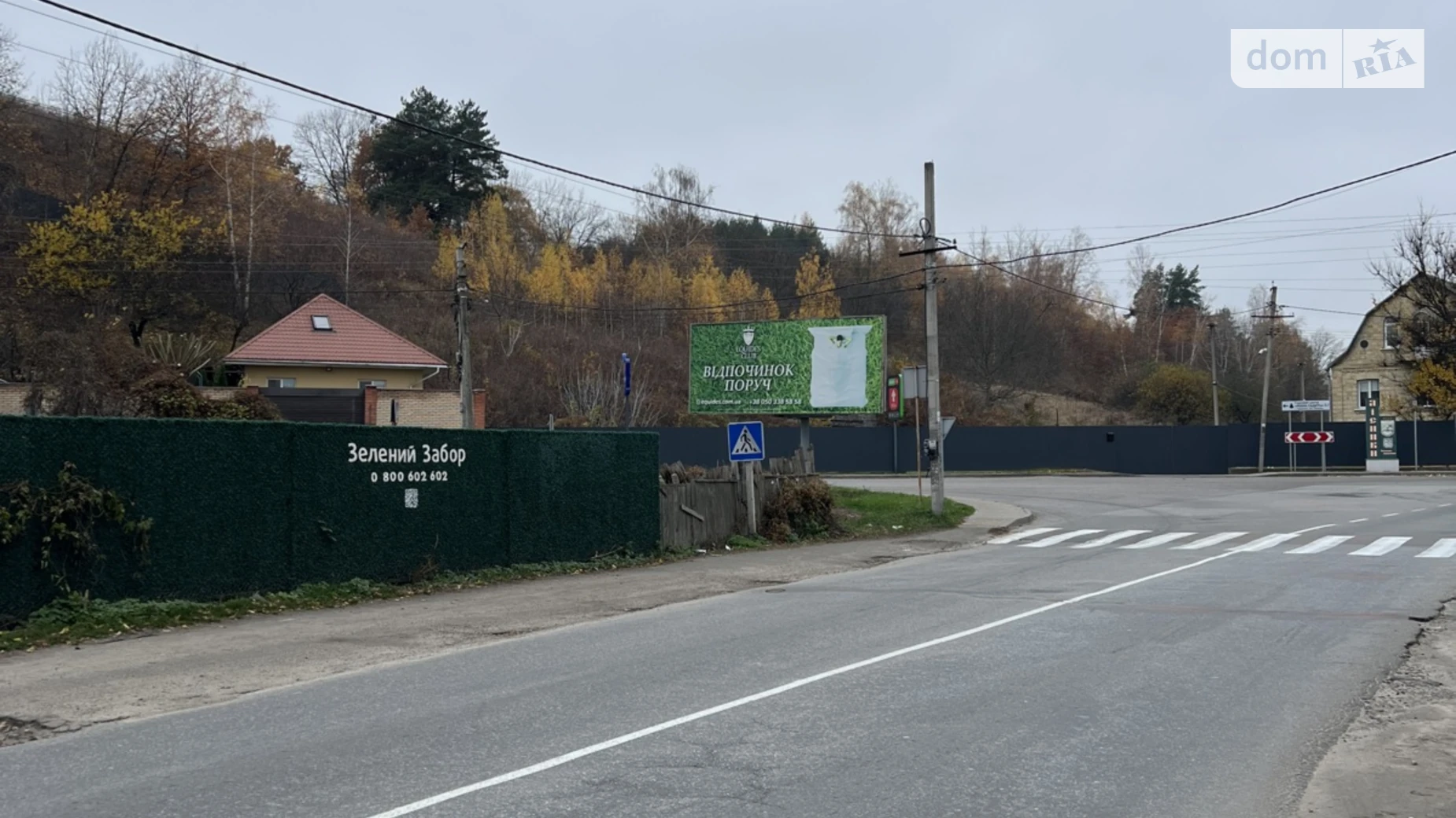 Сдается в аренду земельный участок 3.46 соток в Киевской области, цена: 30000 грн - фото 2