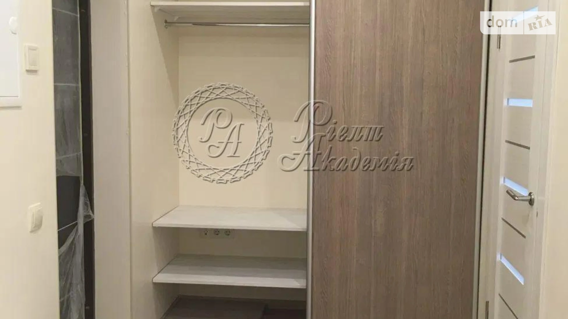 Продается 1-комнатная квартира 51 кв. м в Киеве, цена: 117500 $ - фото 5