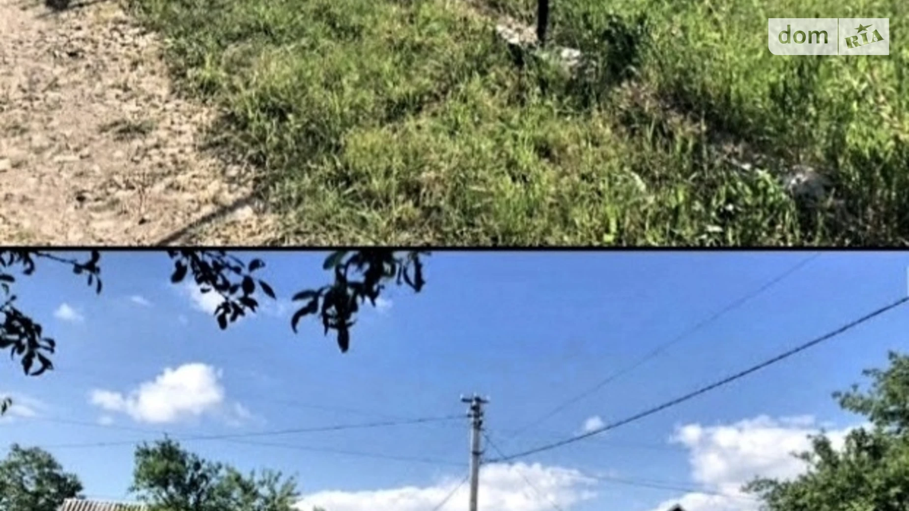 Лозовая, цена: 5500 $ - фото 2