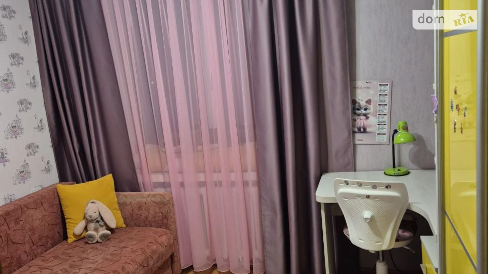 Продается 3-комнатная квартира 57.9 кв. м в Баре, ул. Чернышевского, 6/23 - фото 2