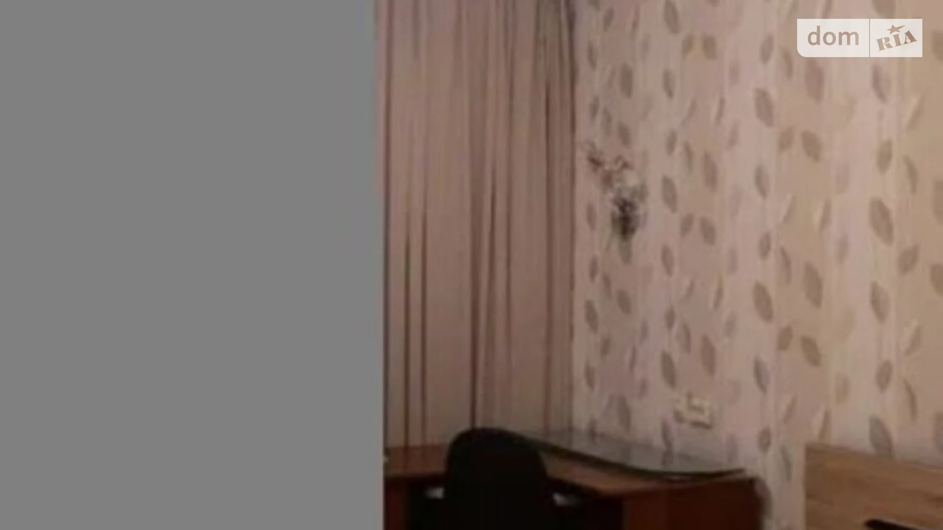 Сдается в аренду 2-комнатная квартира 55 кв. м в Киеве, ул. Шота Руставели, 36 - фото 4